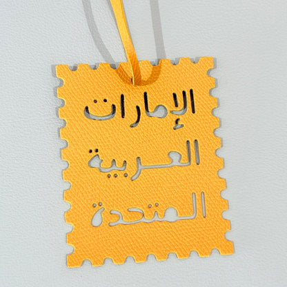 Leather Charm Emirates - 10