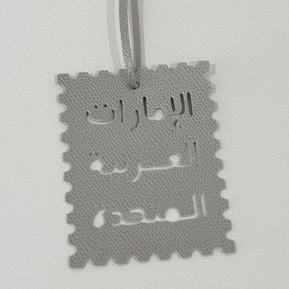 Leather Charm Emirates - 1