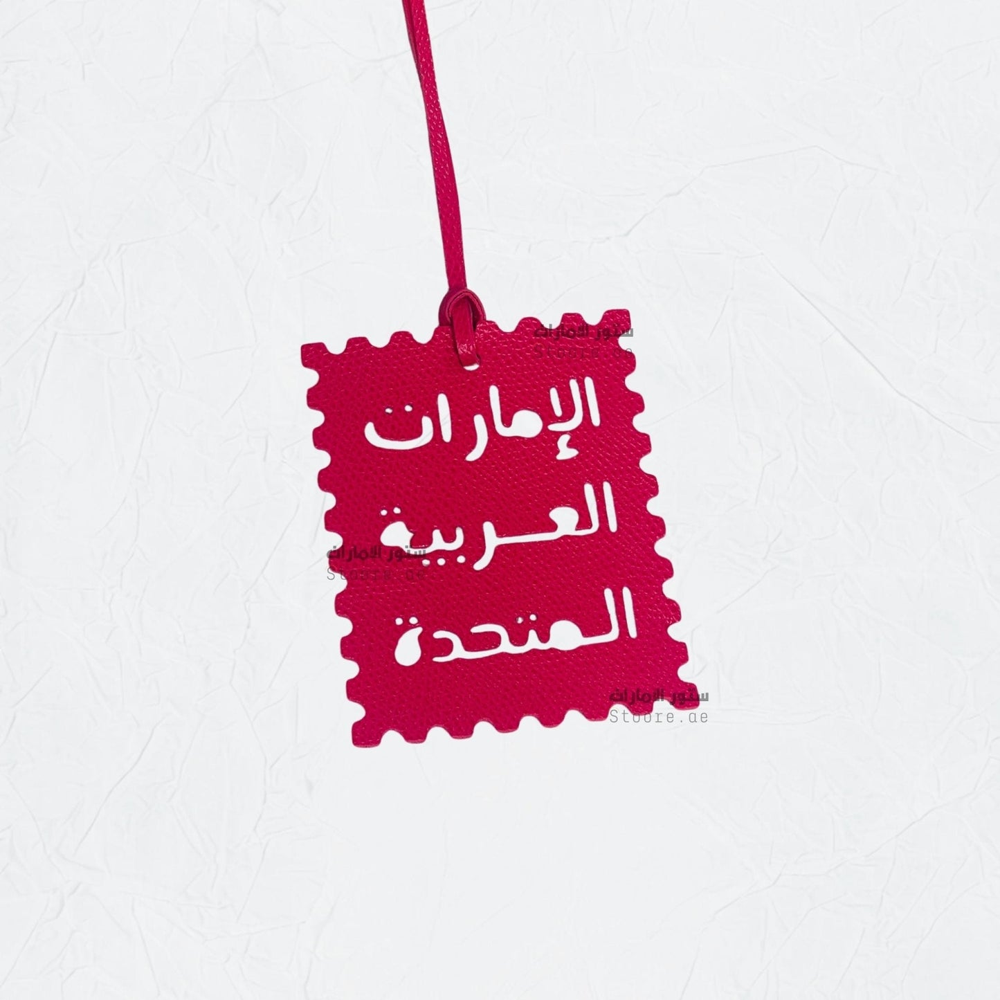 Leather Charm Emirates - 4