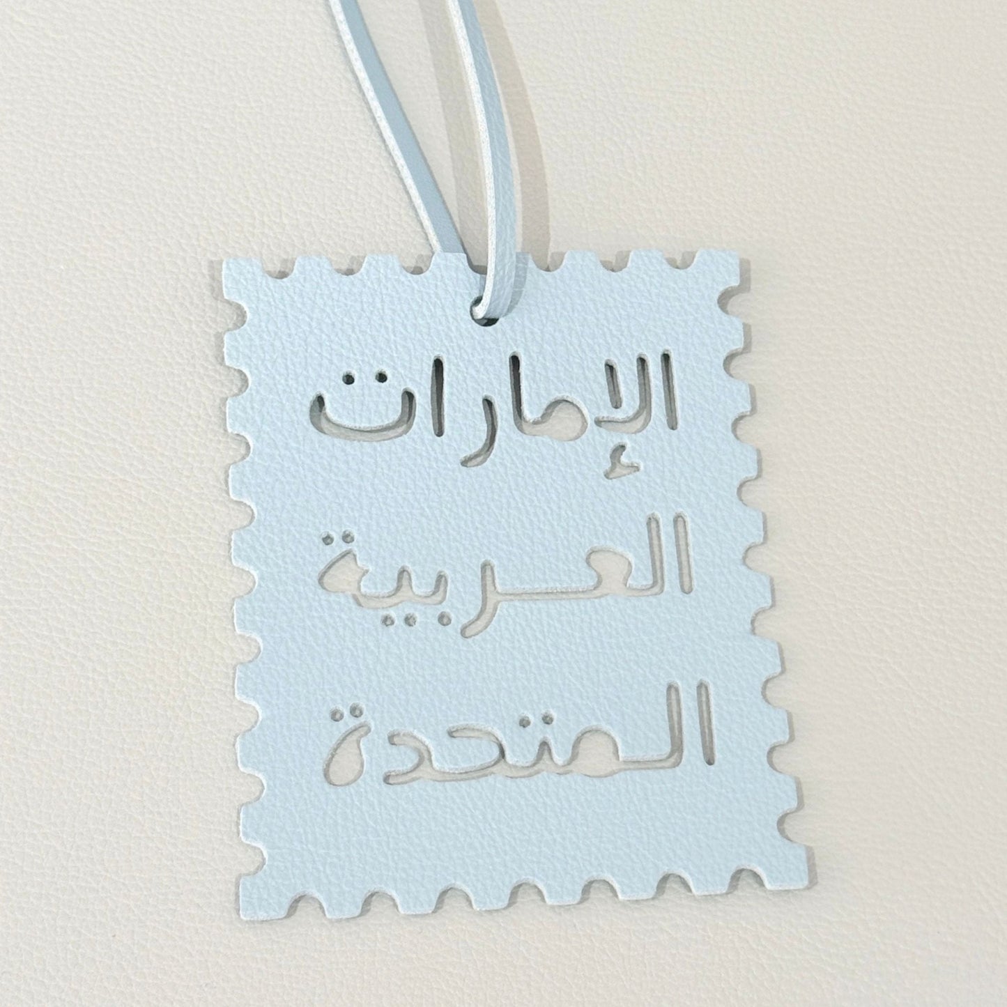 Leather Charm Emirates - 6