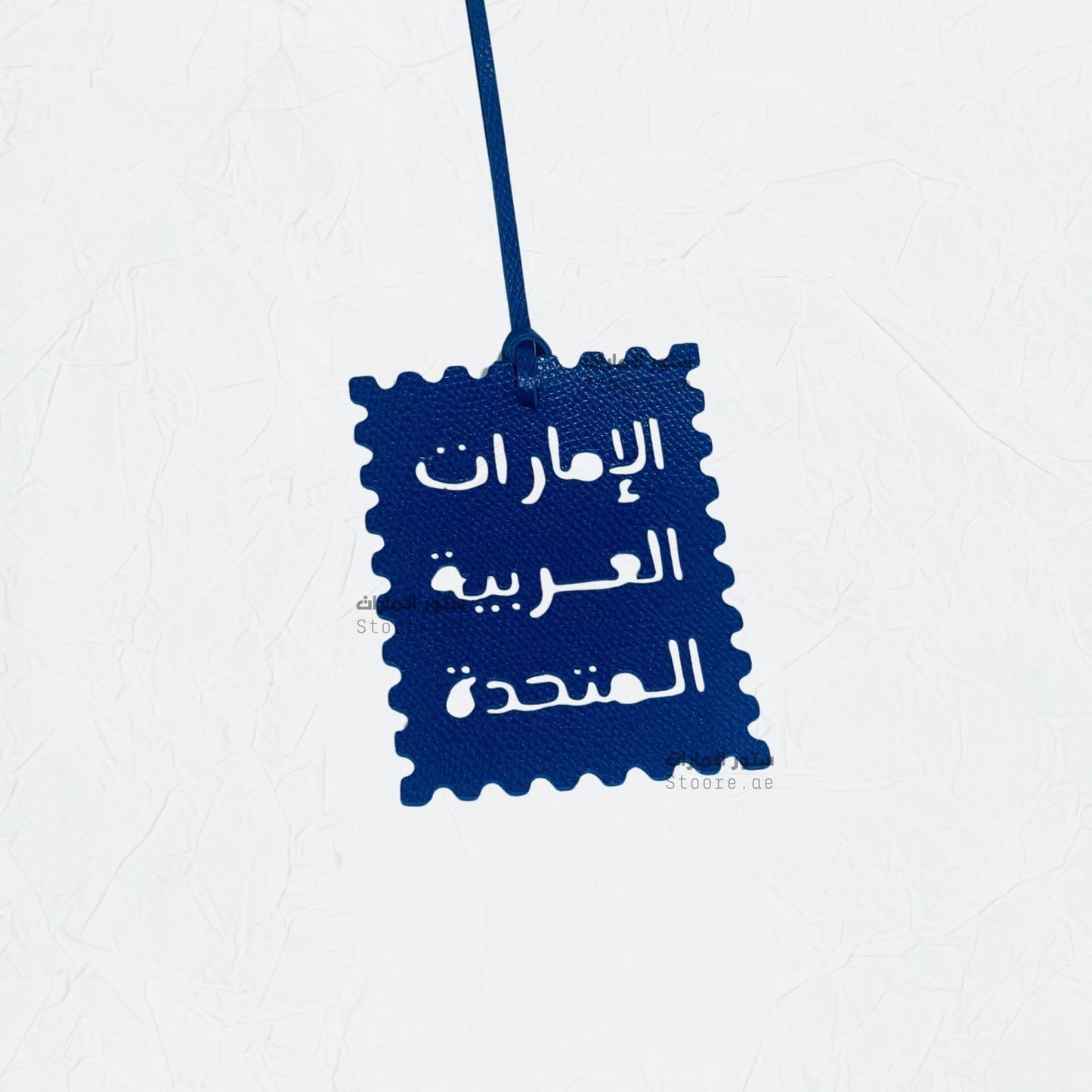 Leather Charm Emirates - 8