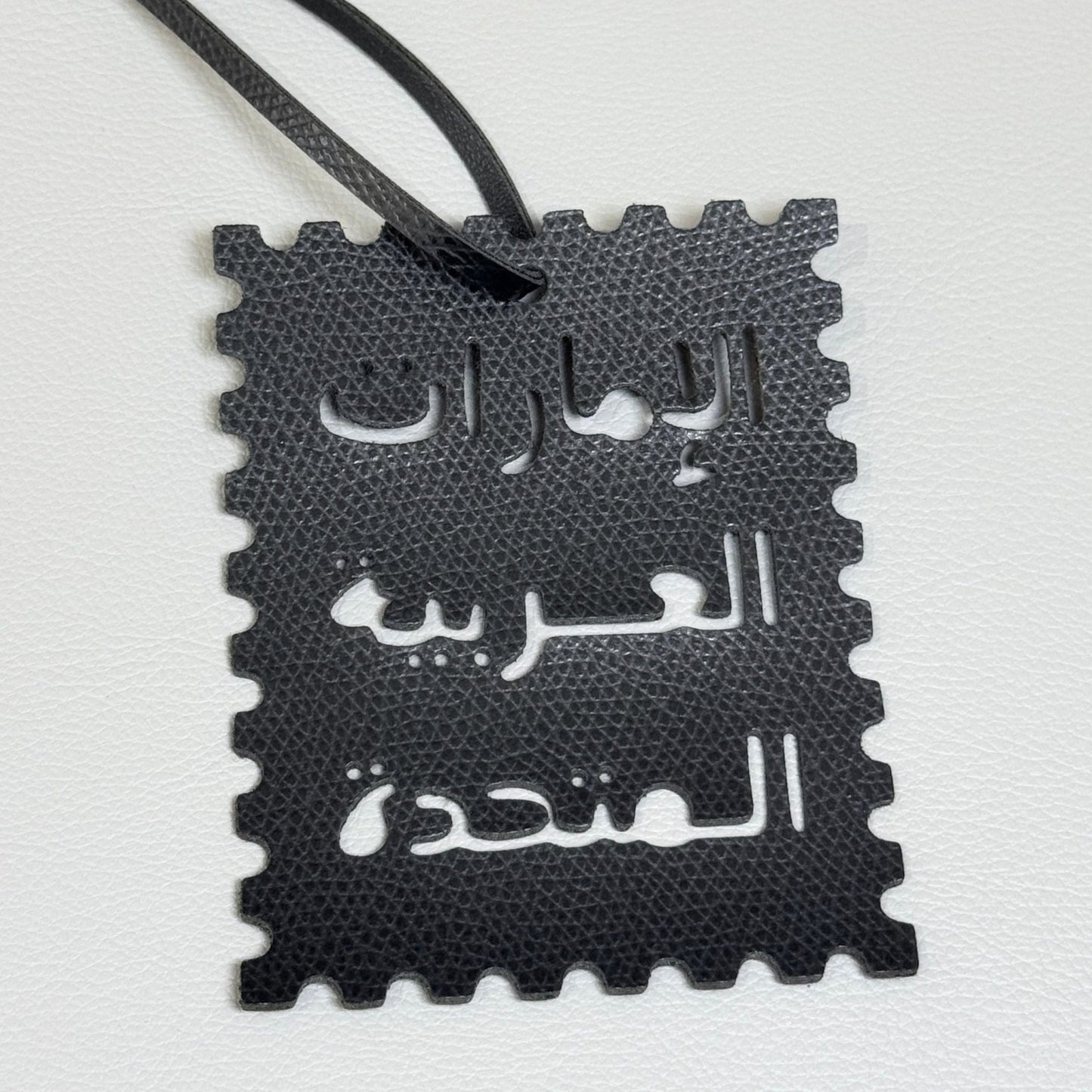 Leather Charm Emirates - 9