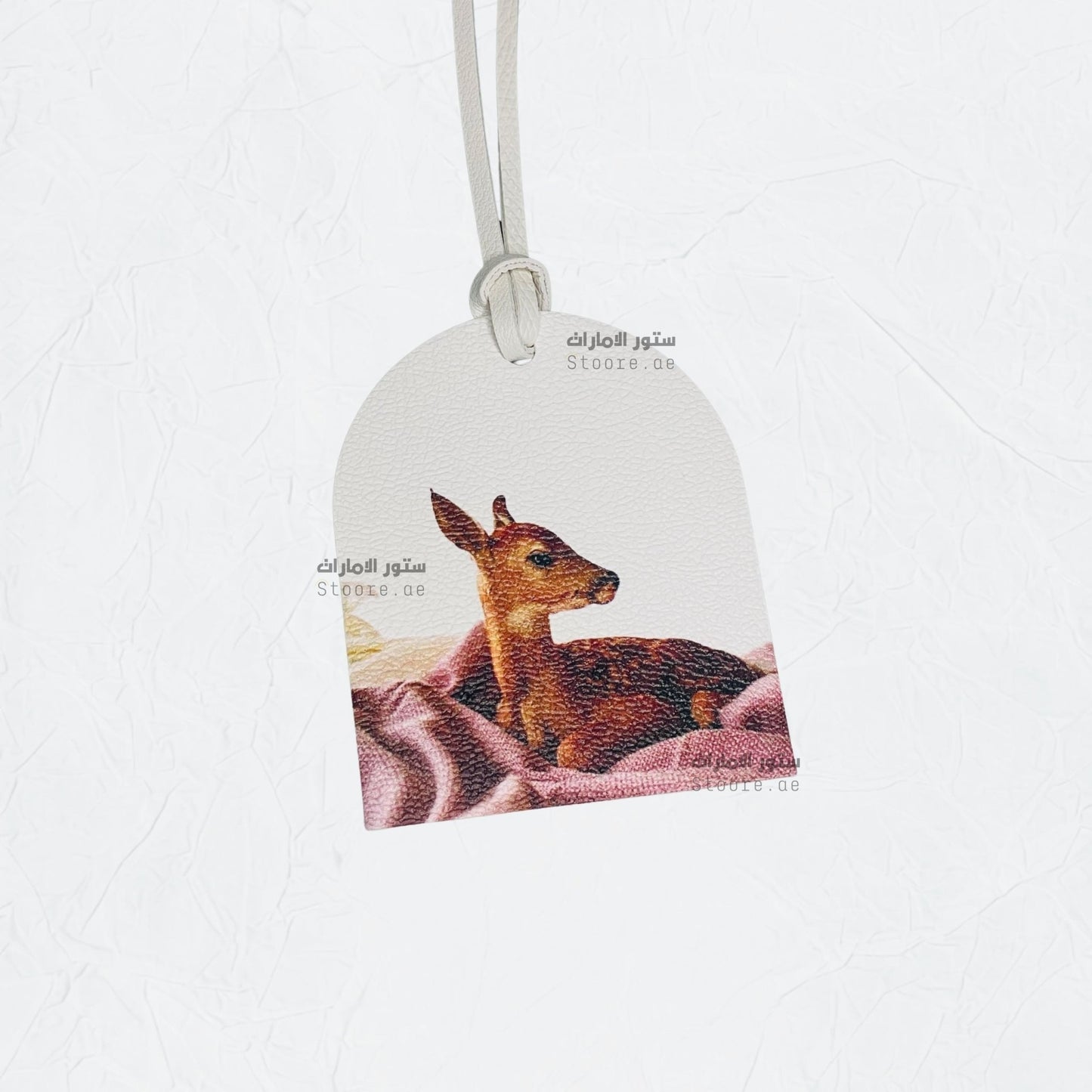 Leather Charm Gazelle - 10