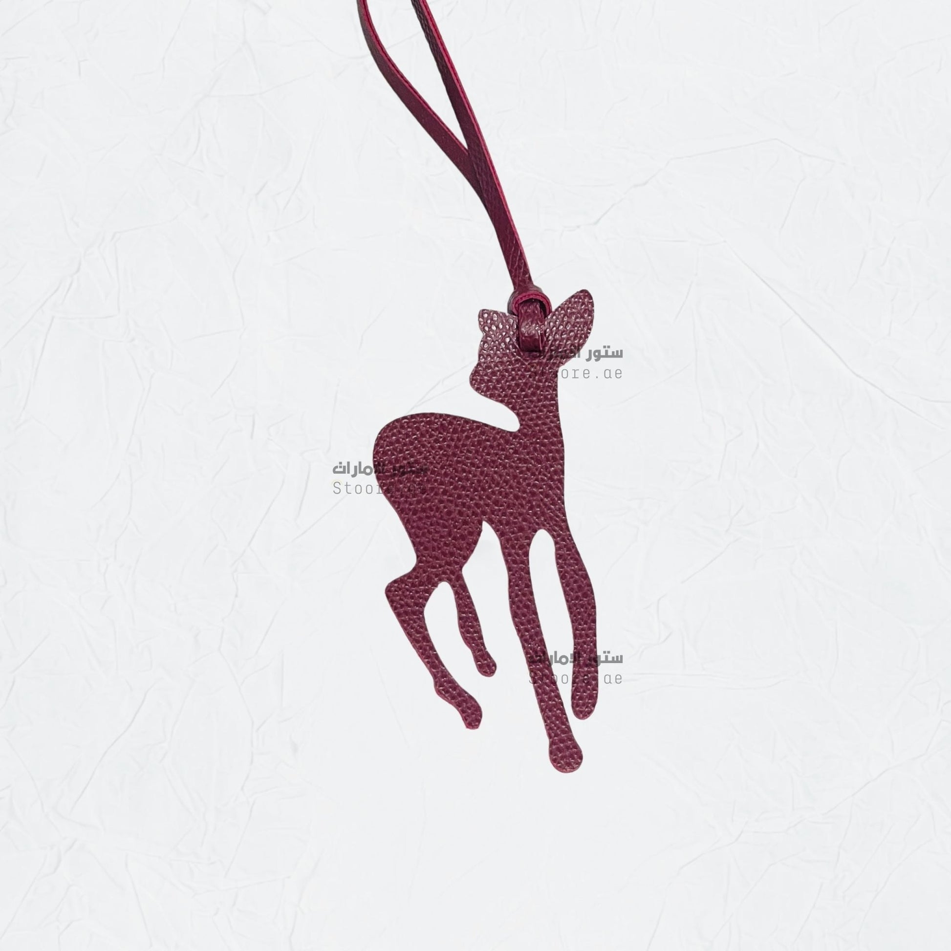 Leather Charm Gazelle - 13