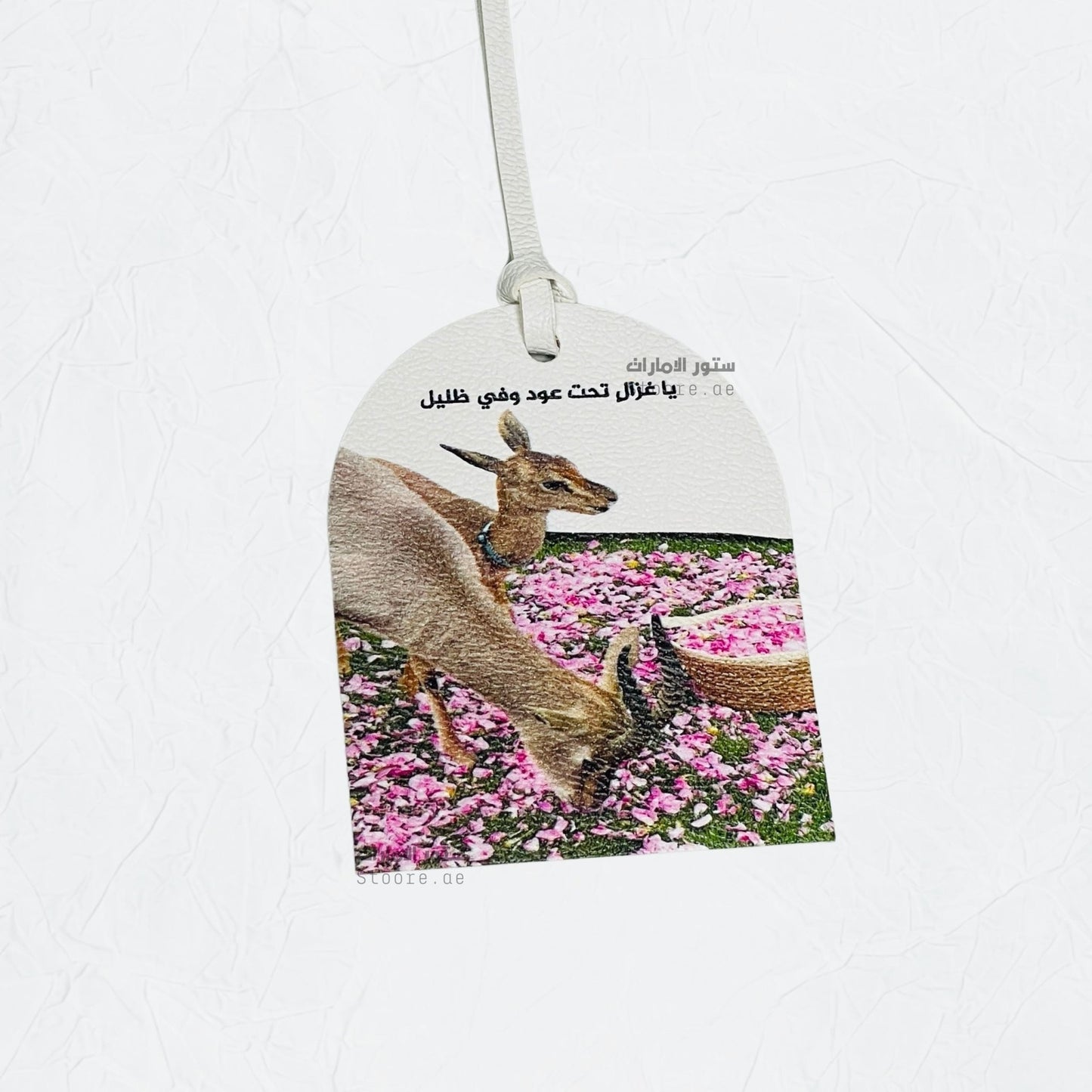 Leather Charm Gazelle - 14