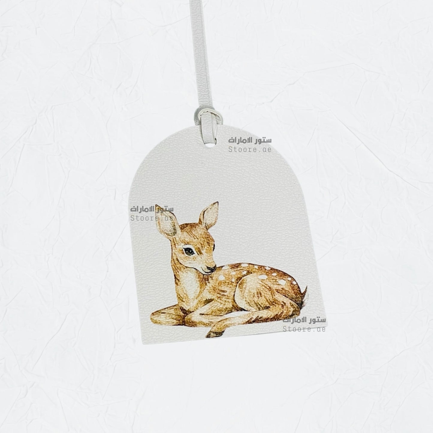 Leather Charm Gazelle - 15