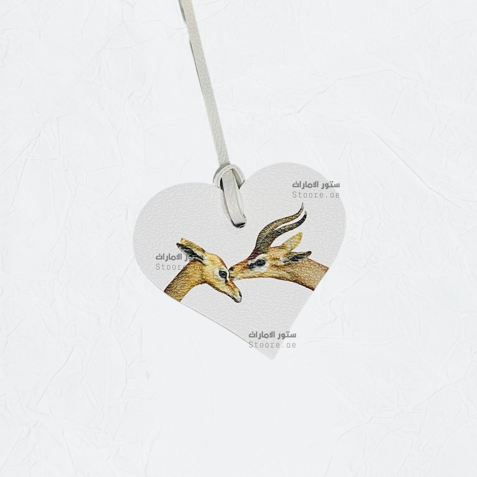 Leather Charm Gazelle - 5