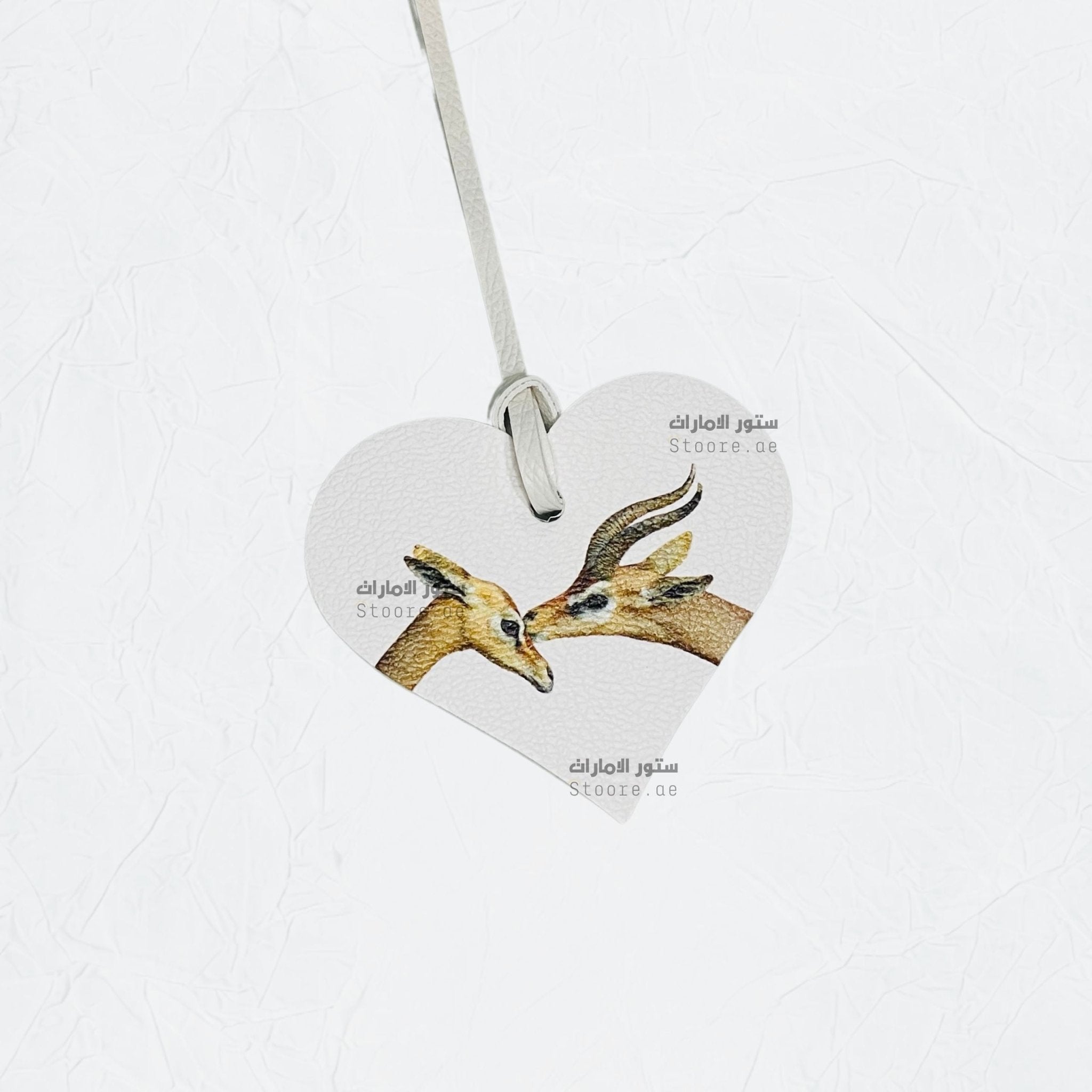 Leather Charm Gazelle - 5