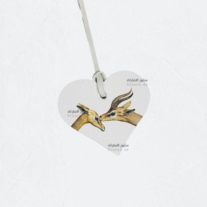 Leather Charm Gazelle - 5