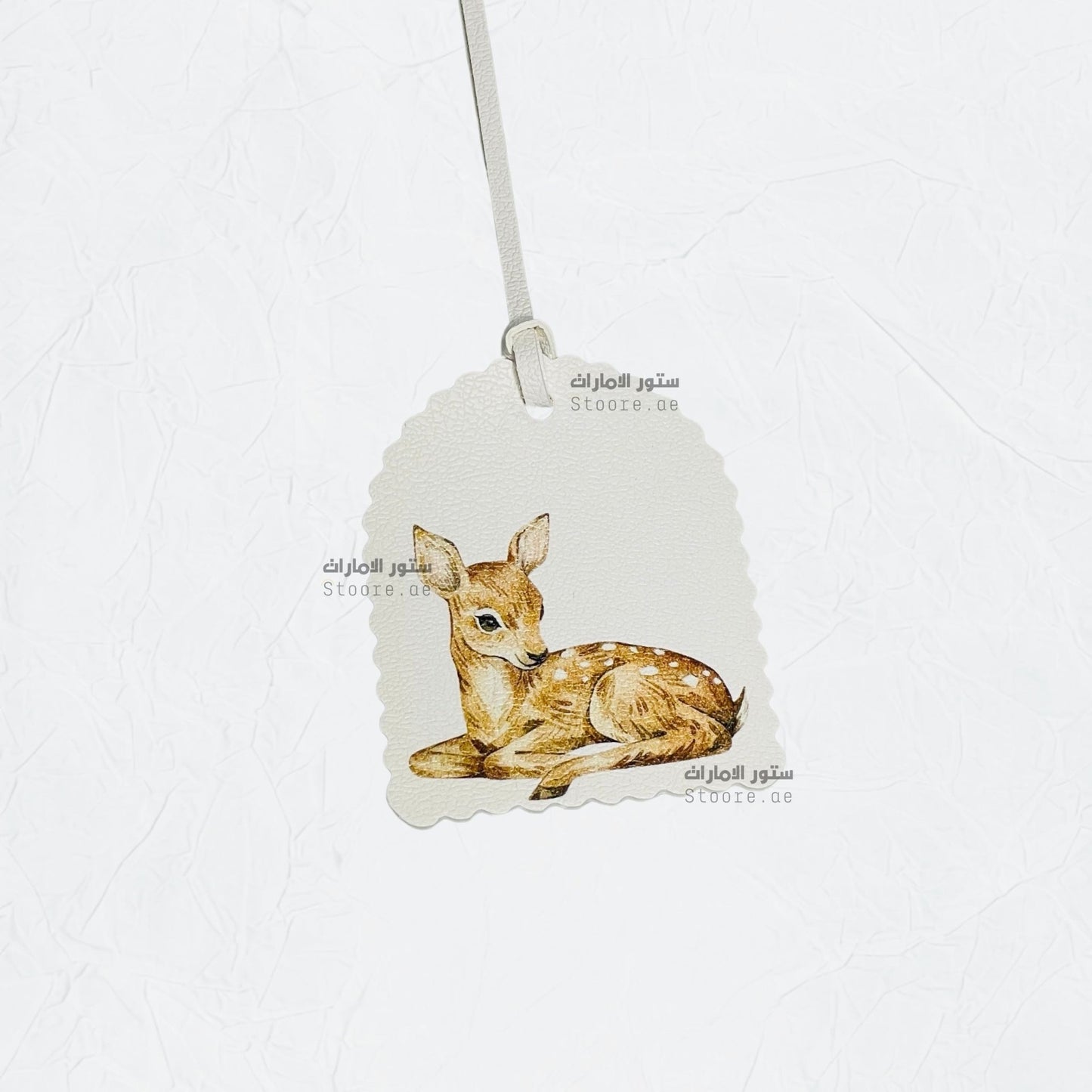 Leather Charm Gazelle - 6