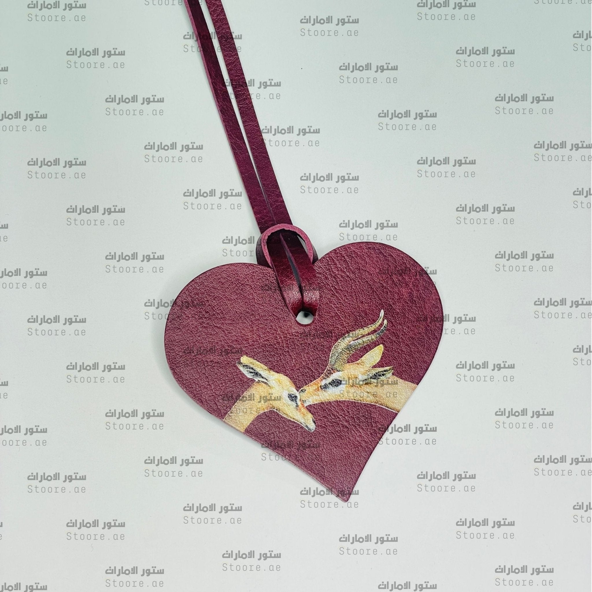 Leather Charm Gazelle - 8