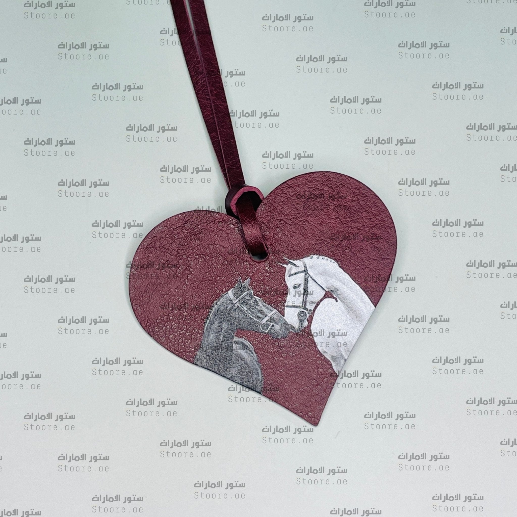 Leather Charm Horse - 3