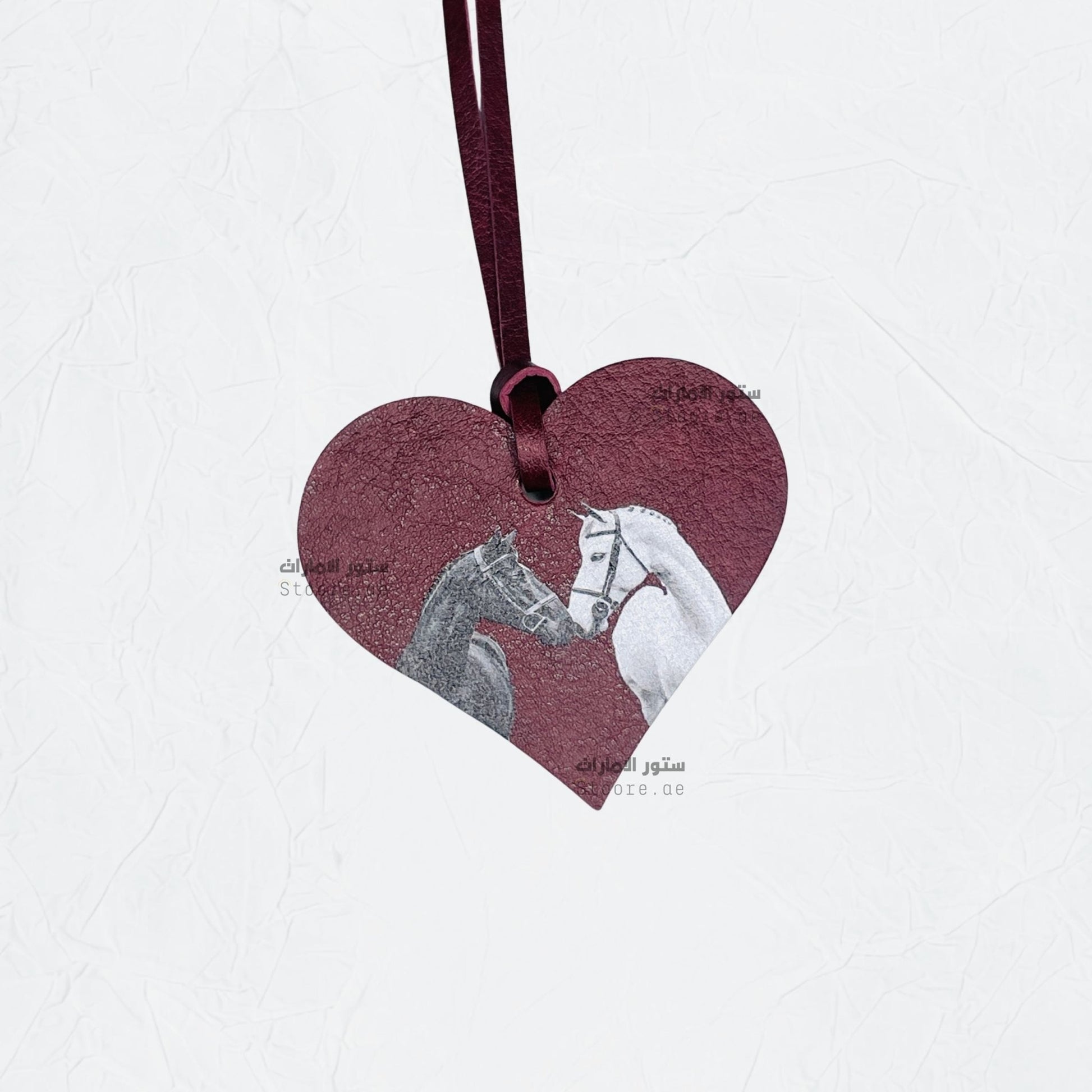 Leather Charm Horse - 3