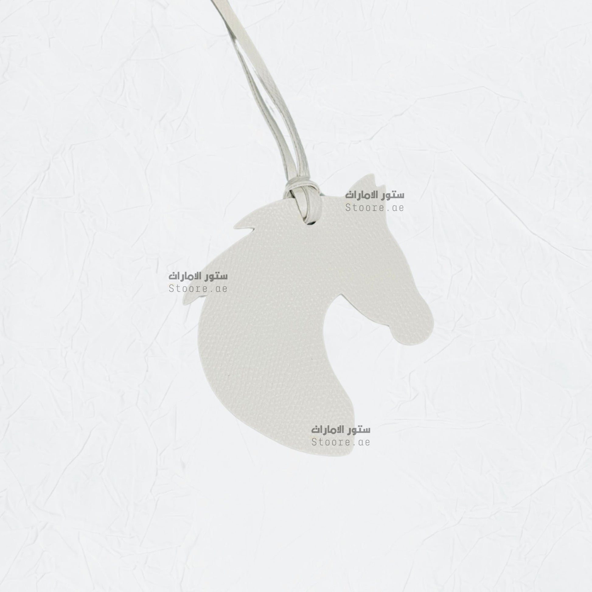 Leather Charm Horse - 4