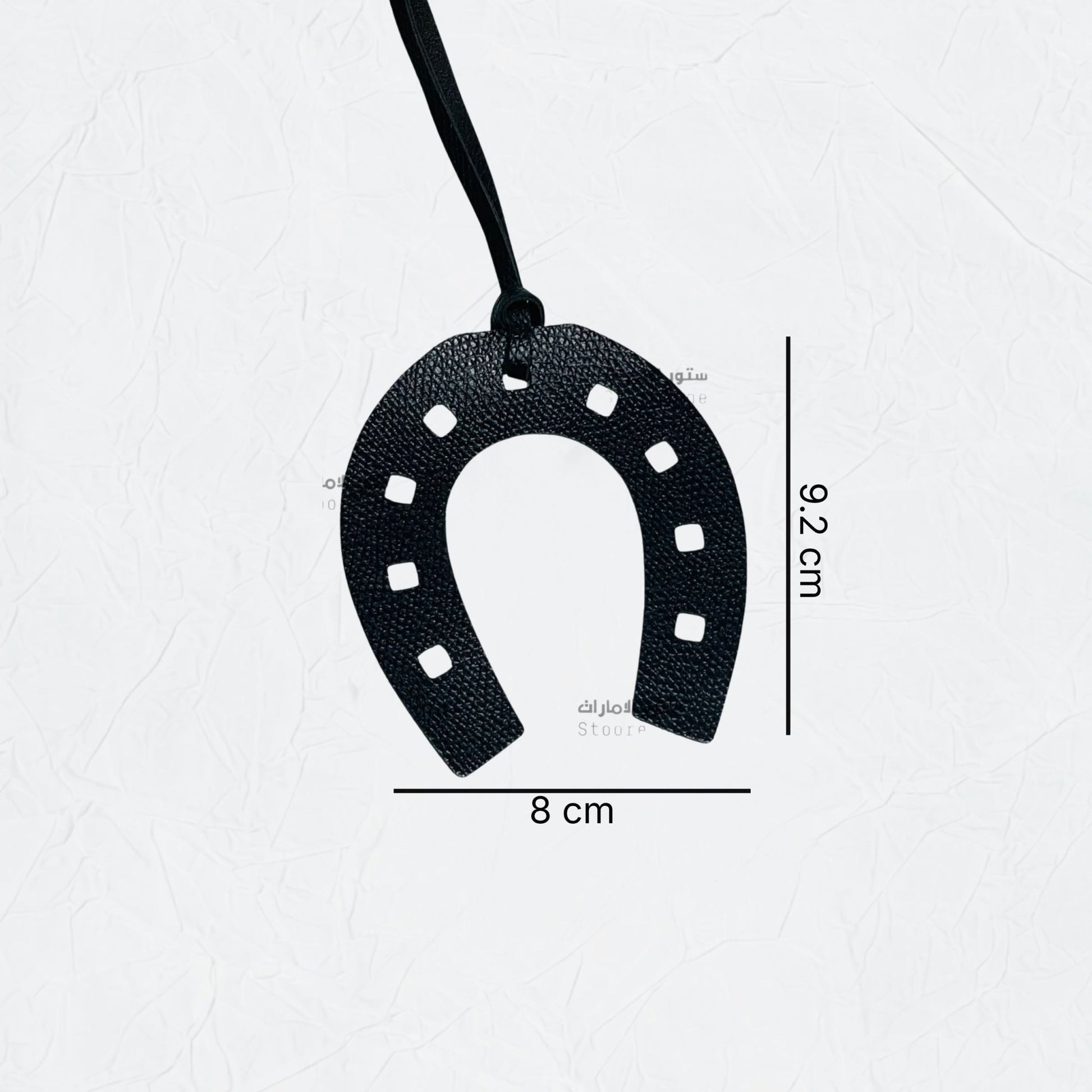Leather Charm Horseshoe - 7