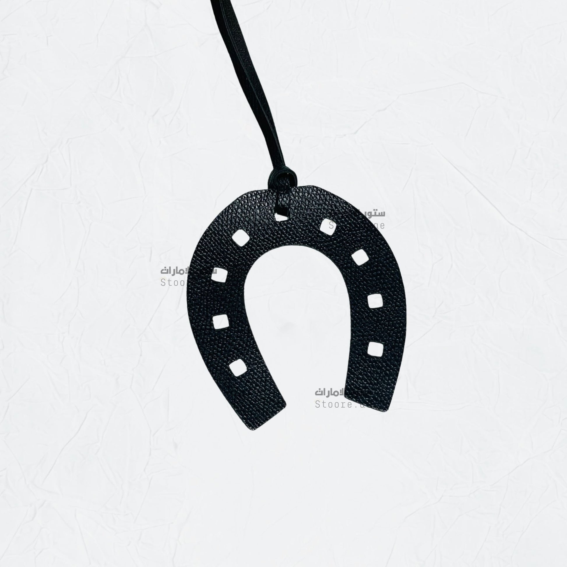 Leather Charm Horseshoe - 7