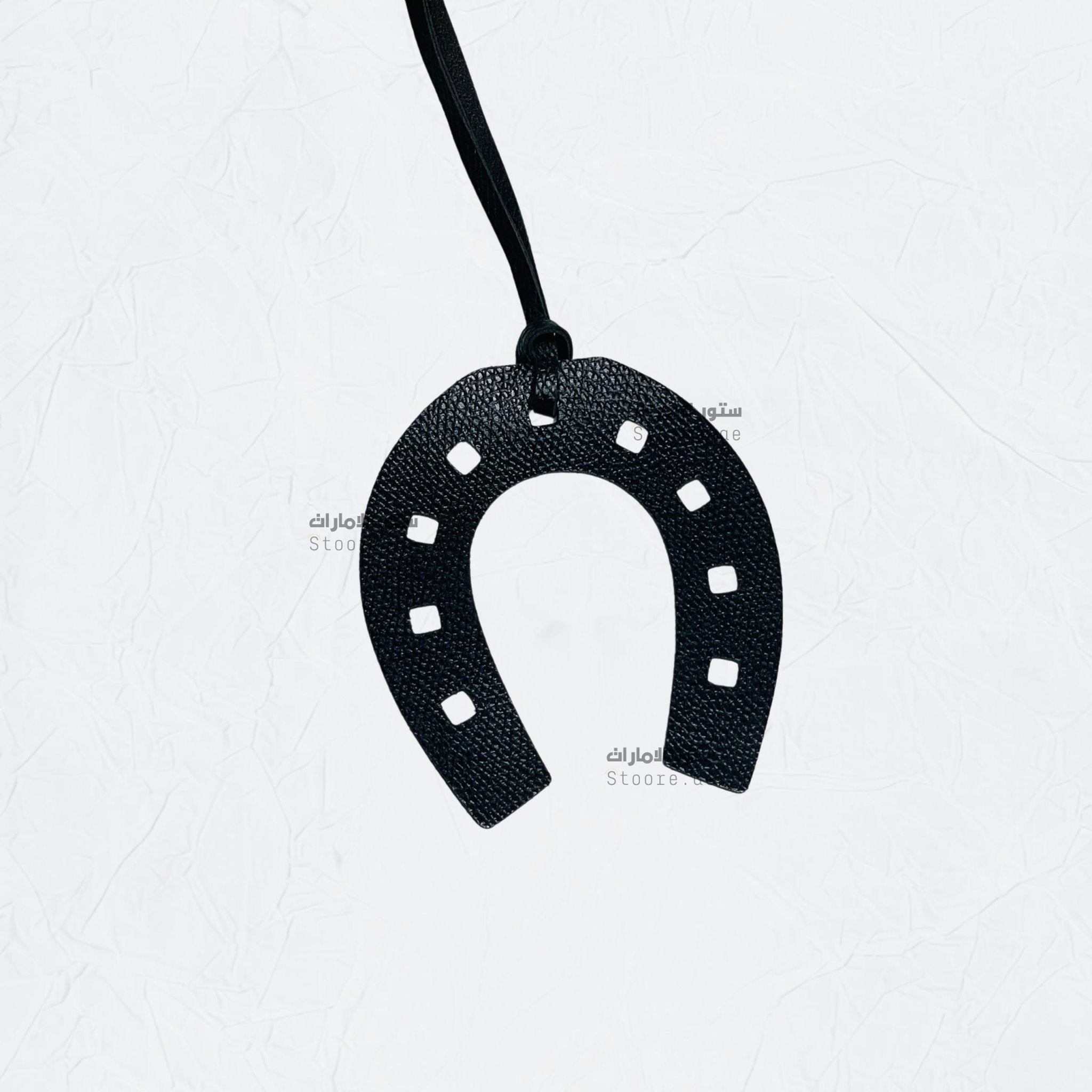 Leather Charm Horseshoe