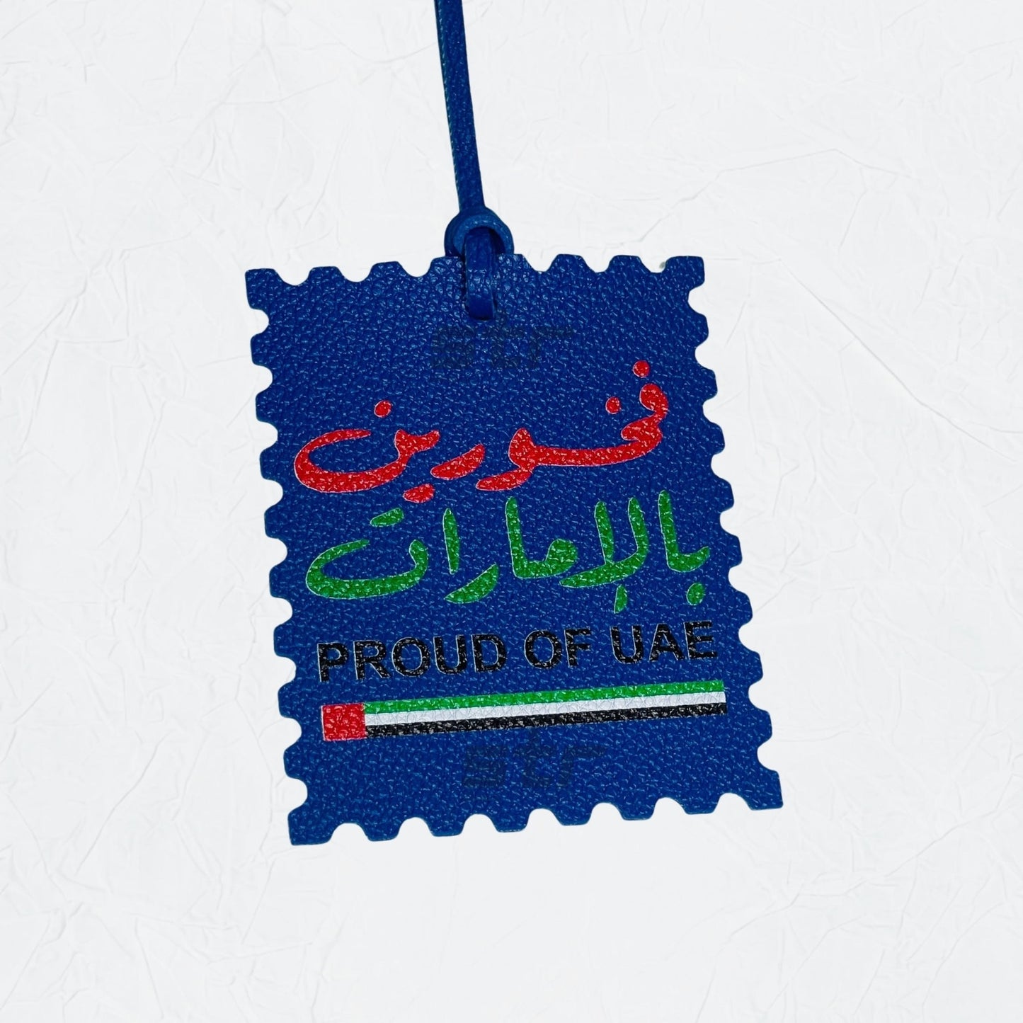 Leather Charm PROUD OF UAE - 1