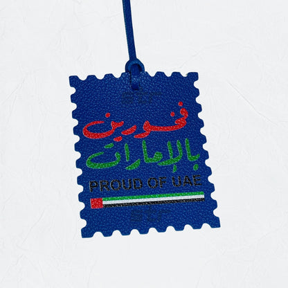 Leather Charm PROUD OF UAE - 1