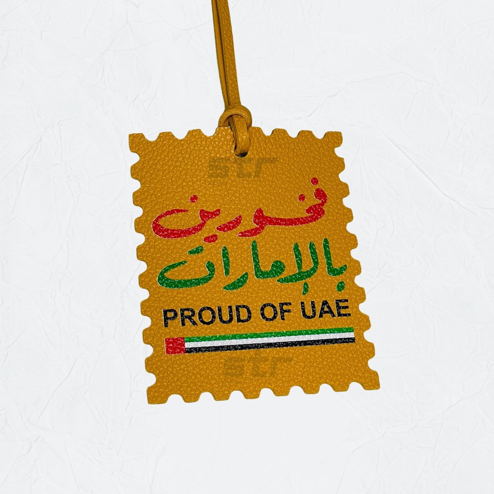Leather Charm PROUD OF UAE - 2