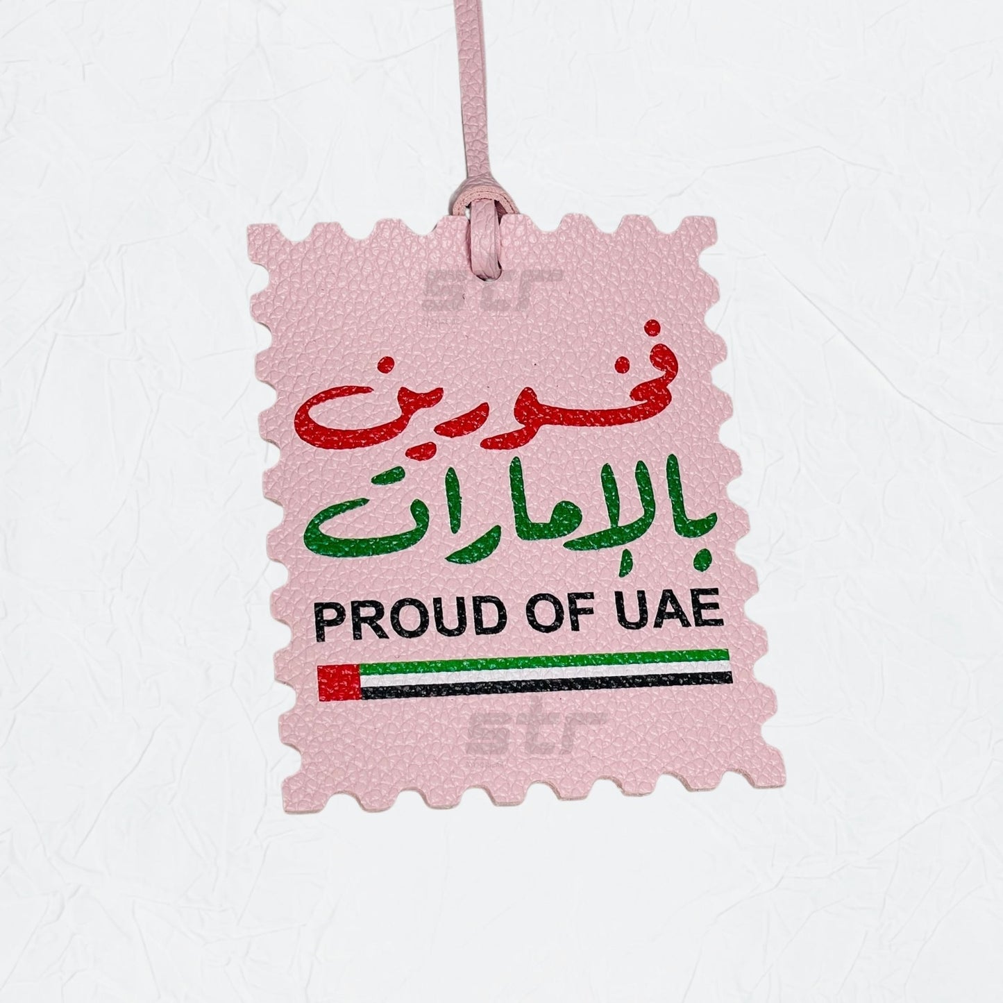 Leather Charm PROUD OF UAE - 3