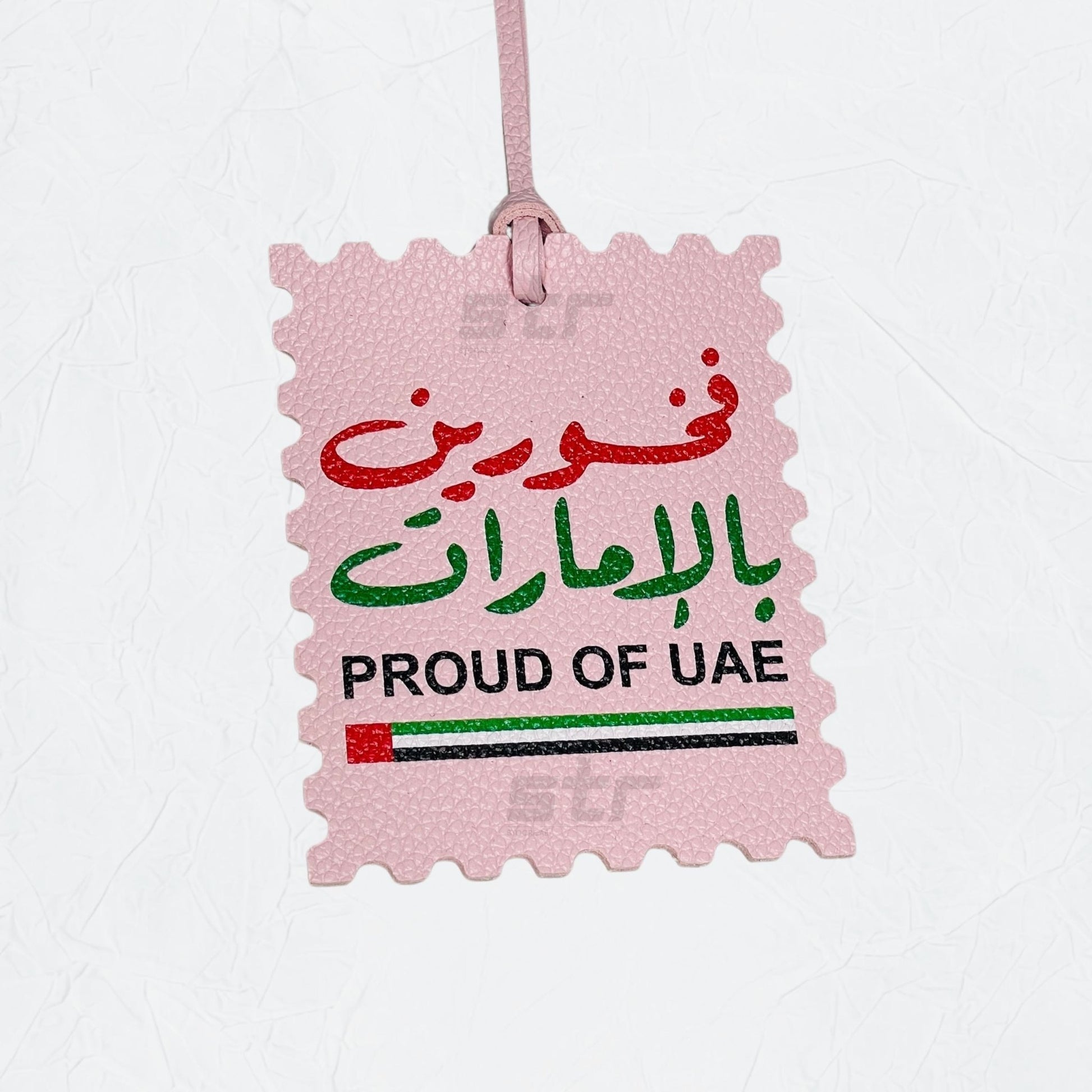 Leather Charm PROUD OF UAE - 3