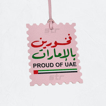 Leather Charm PROUD OF UAE - 3