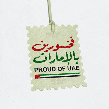 Leather Charm PROUD OF UAE - 4