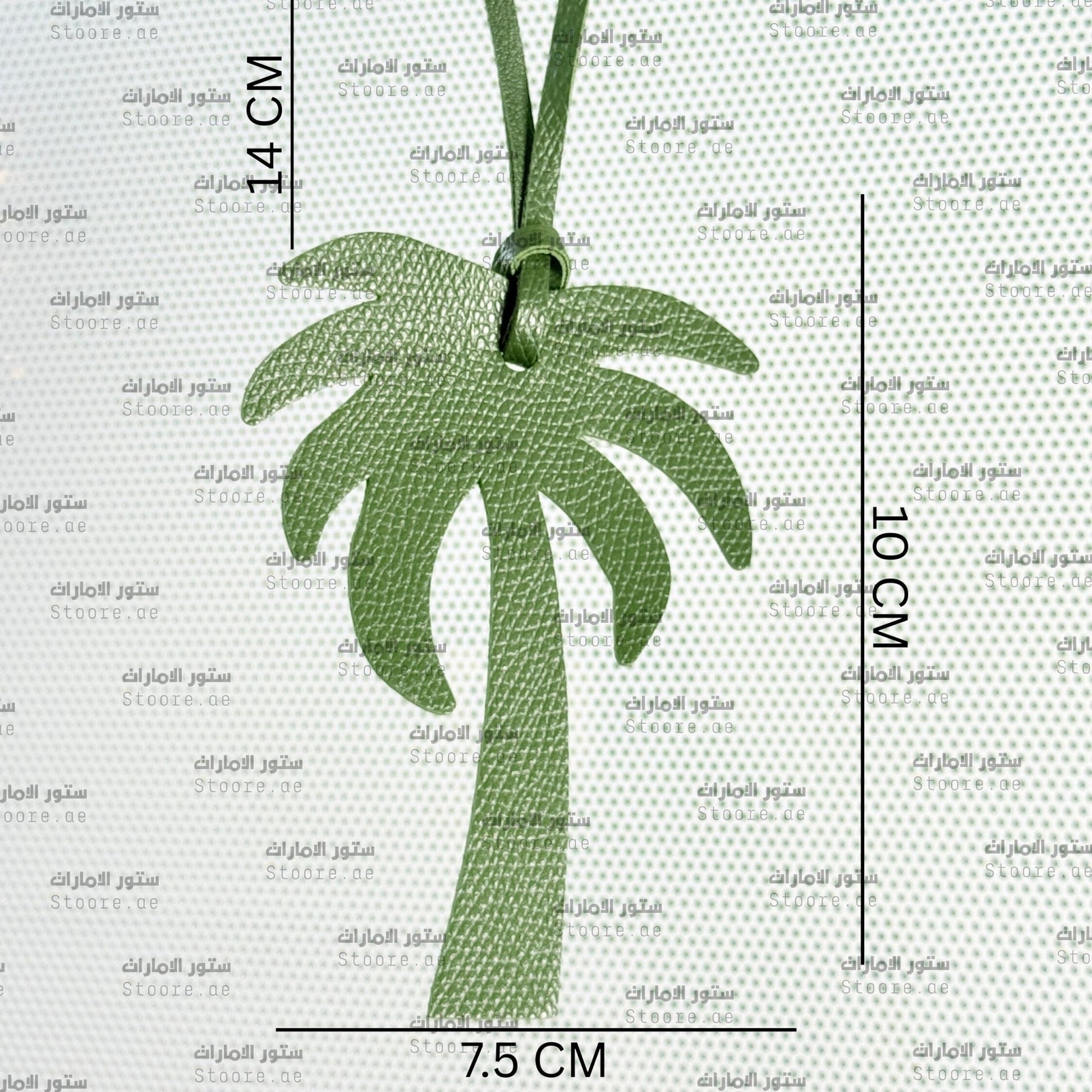 Leather Charm Palm - 7