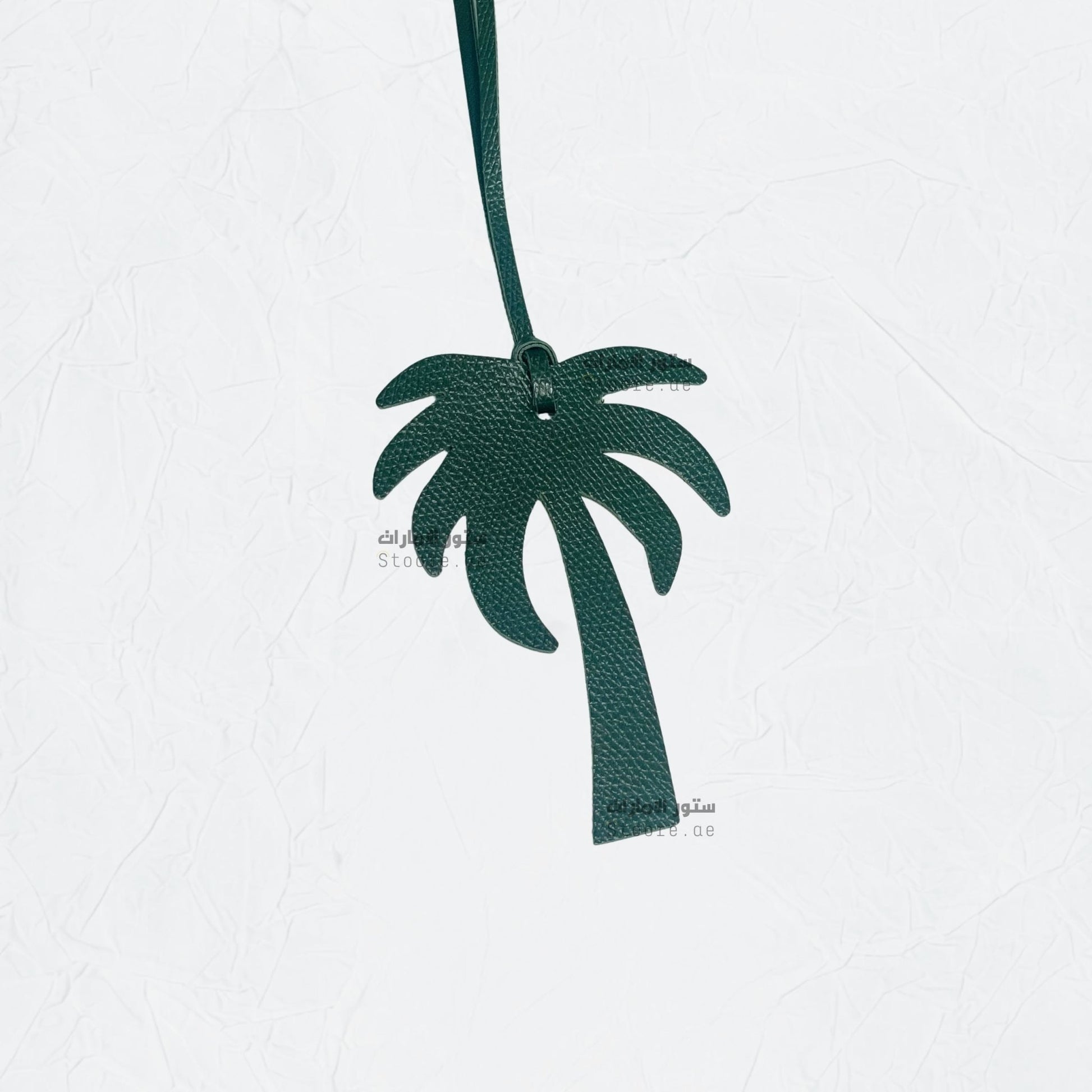 Leather Charm Palm - 8
