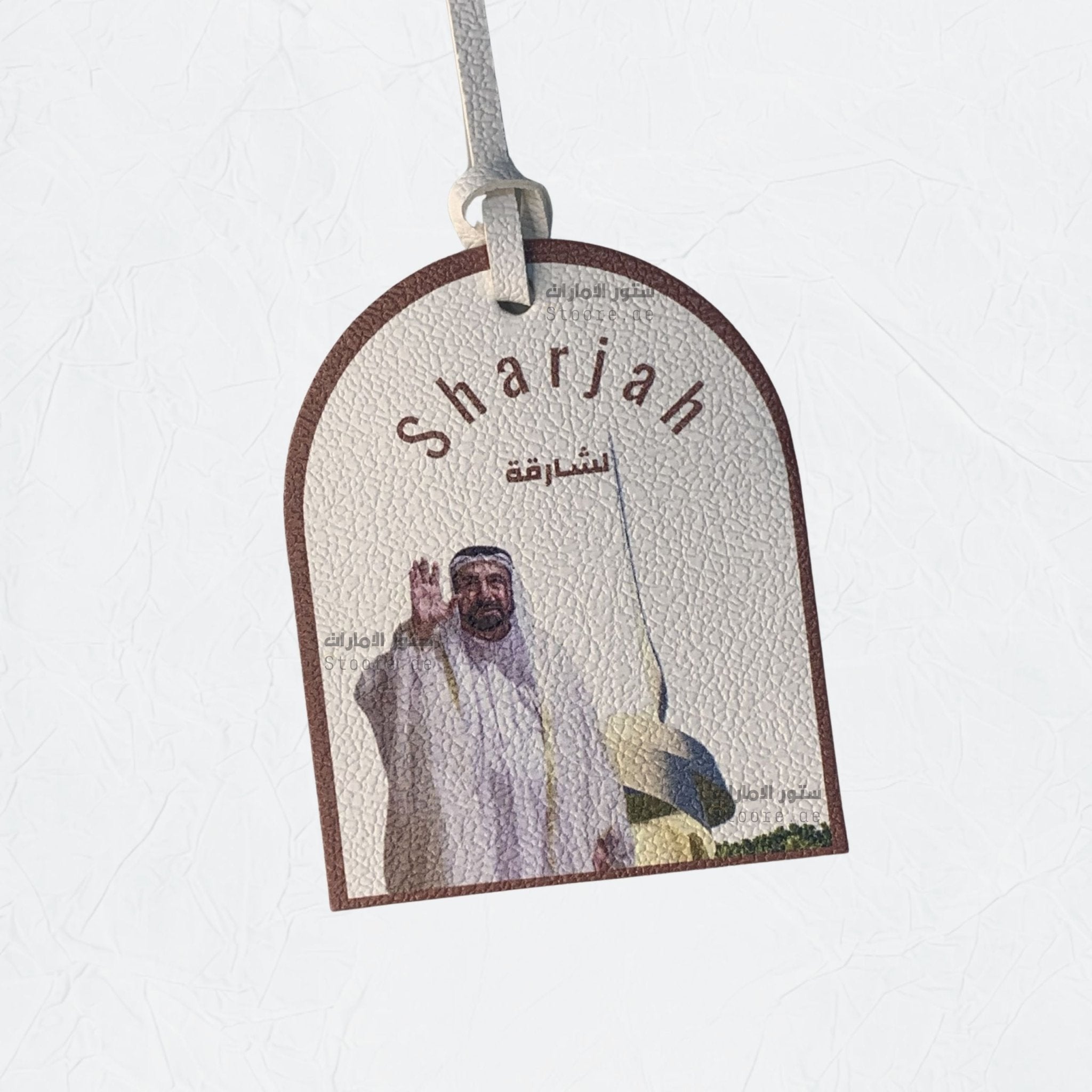 Leather Charm Sharjah - 6