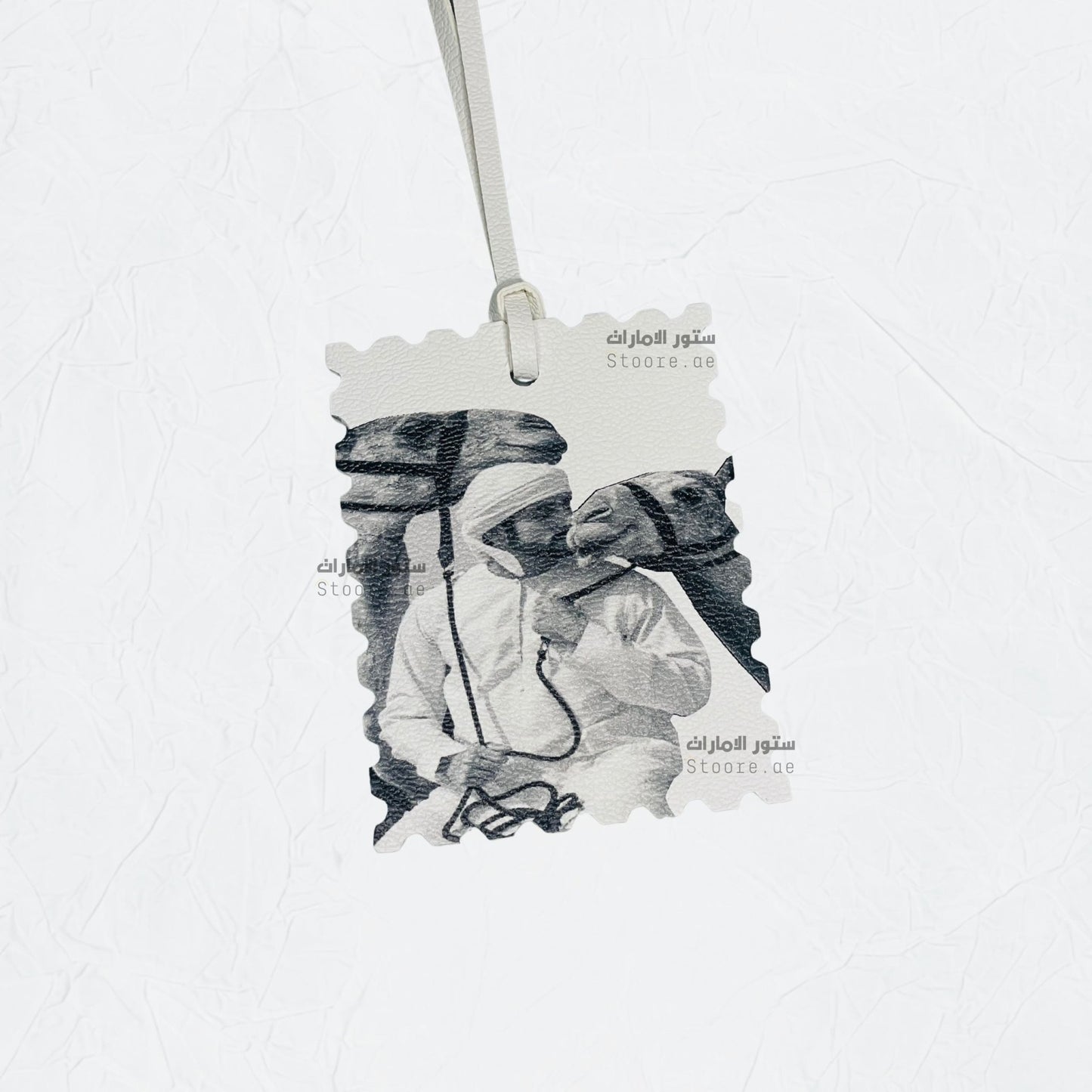 Leather Charm Sheikh Hamdan bin Mohammed Al Maktoum - 1