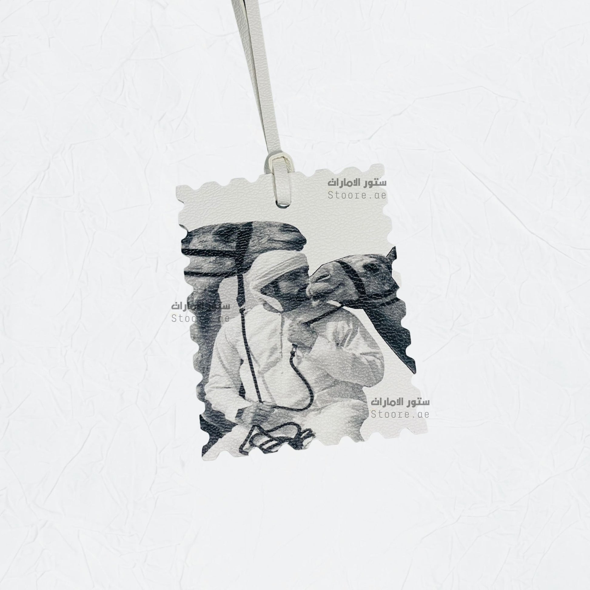 Leather Charm Sheikh Hamdan bin Mohammed Al Maktoum - 1