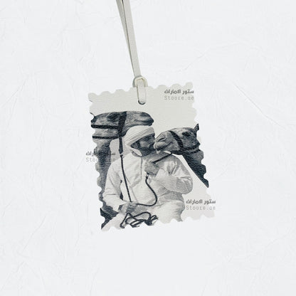 Leather Charm Sheikh Hamdan bin Mohammed Al Maktoum - 1