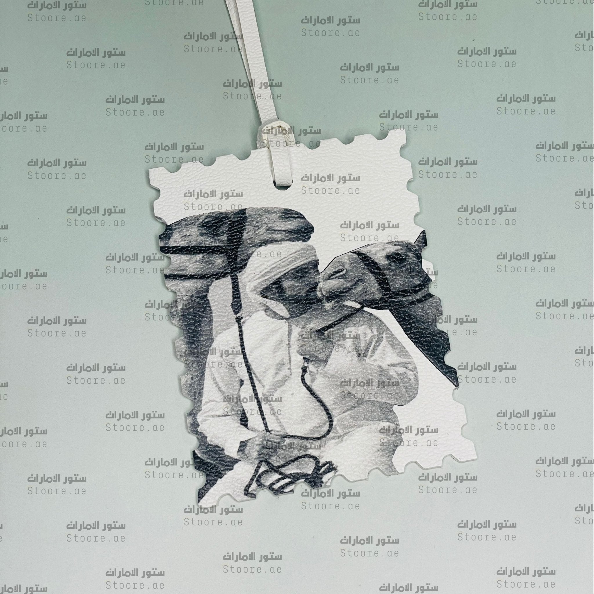 Leather Charm Sheikh Hamdan bin Mohammed Al Maktoum