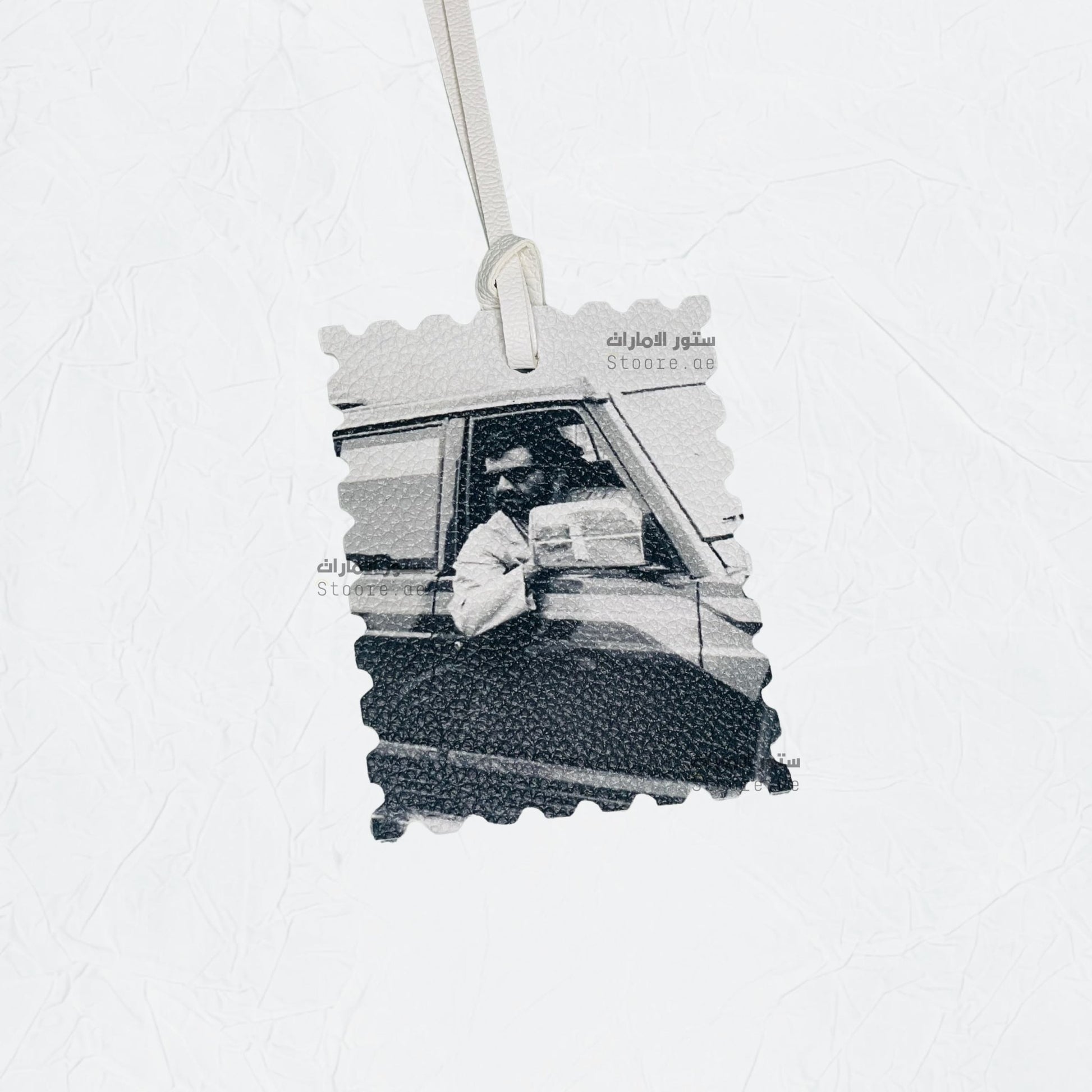Leather Charm Sheikh Mohammed bin Rashid Al Maktoum - 1