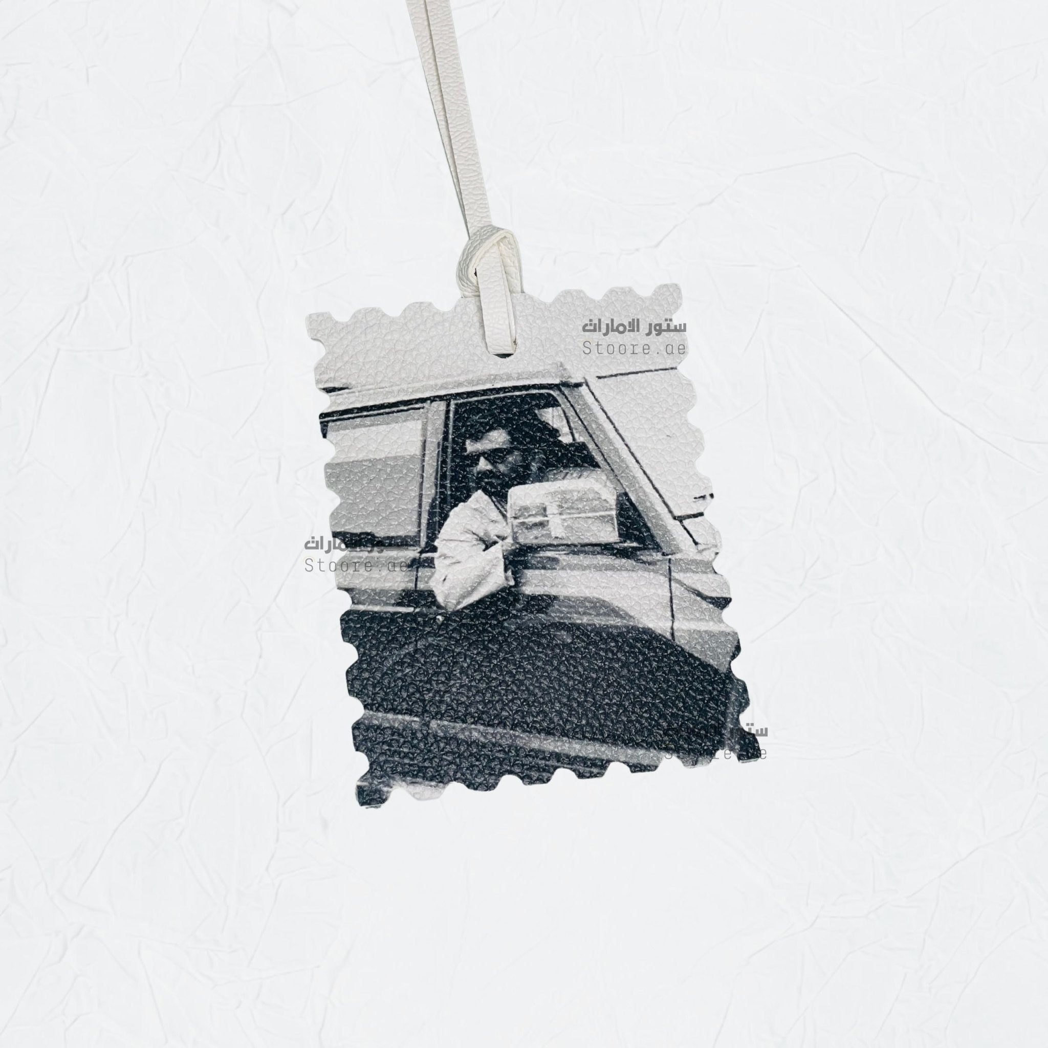 Leather Charm Sheikh Mohammed bin Rashid Al Maktoum - 1