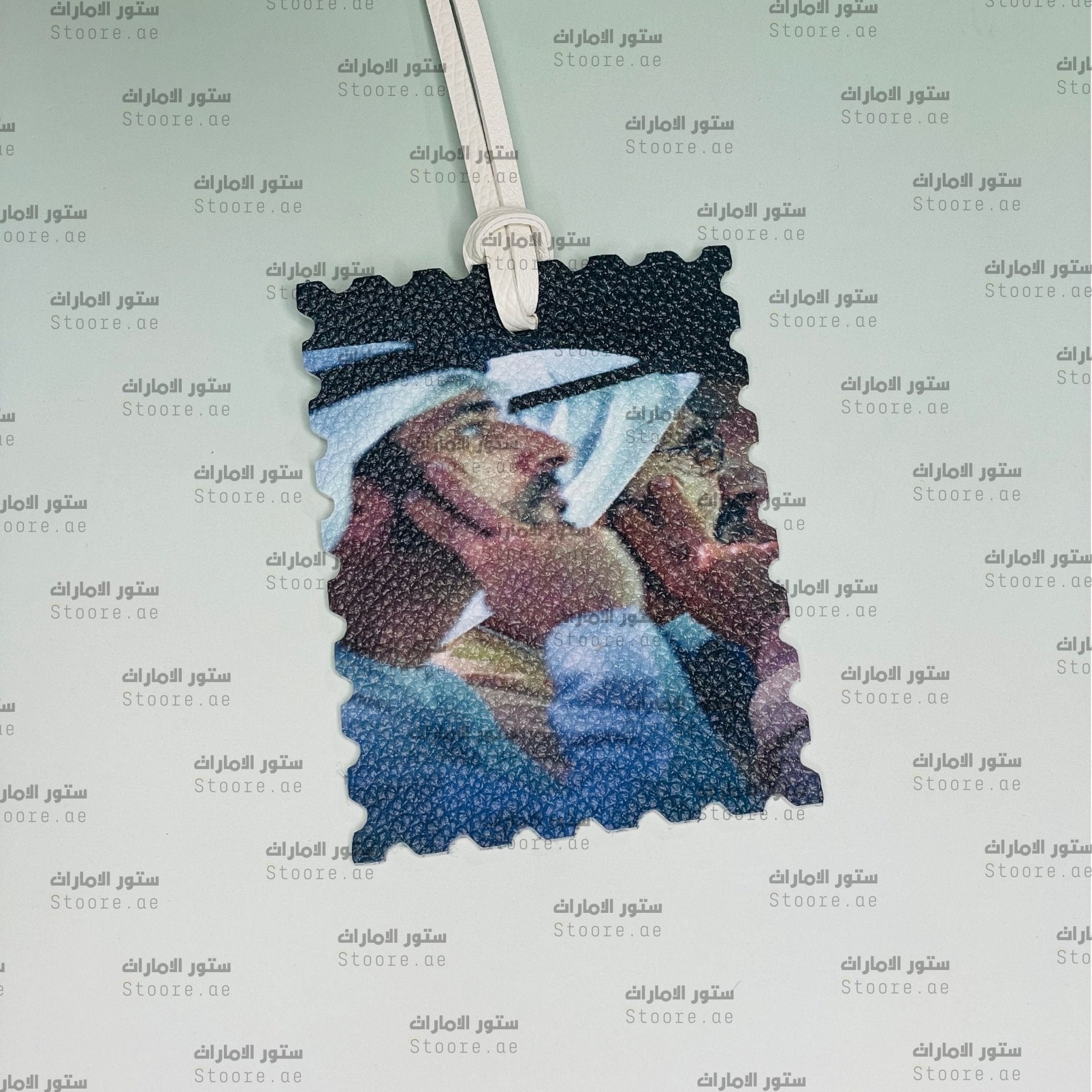Leather Charm Sheikh Mohammed bin Rashid Al Maktoum & Sheikh Hamdan bin Mohammed Al Maktoum