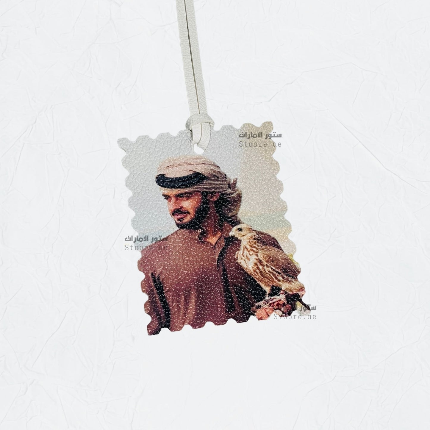 Leather Charm Sheikh Mohammed bin Zayed Al Nahyan - 13