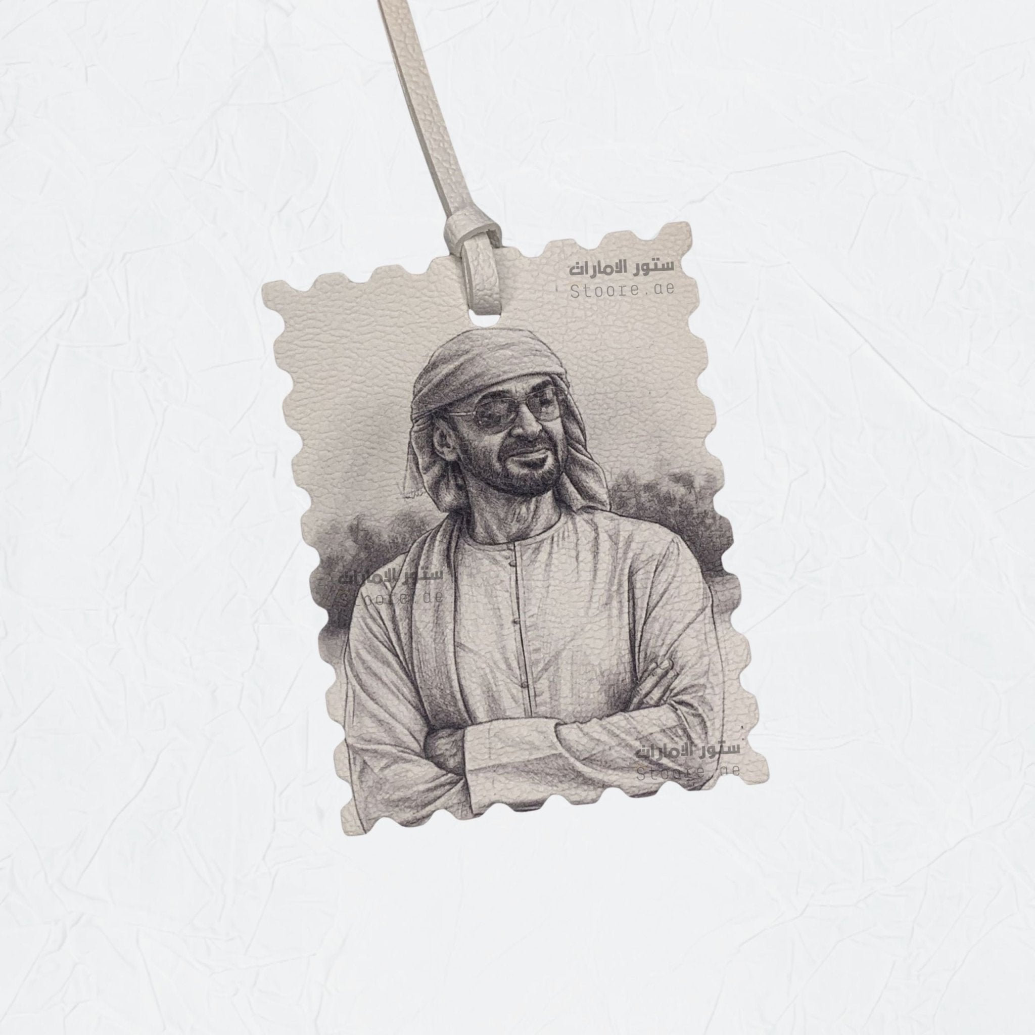 Leather Charm Sheikh Mohammed bin Zayed Al Nahyan - 29