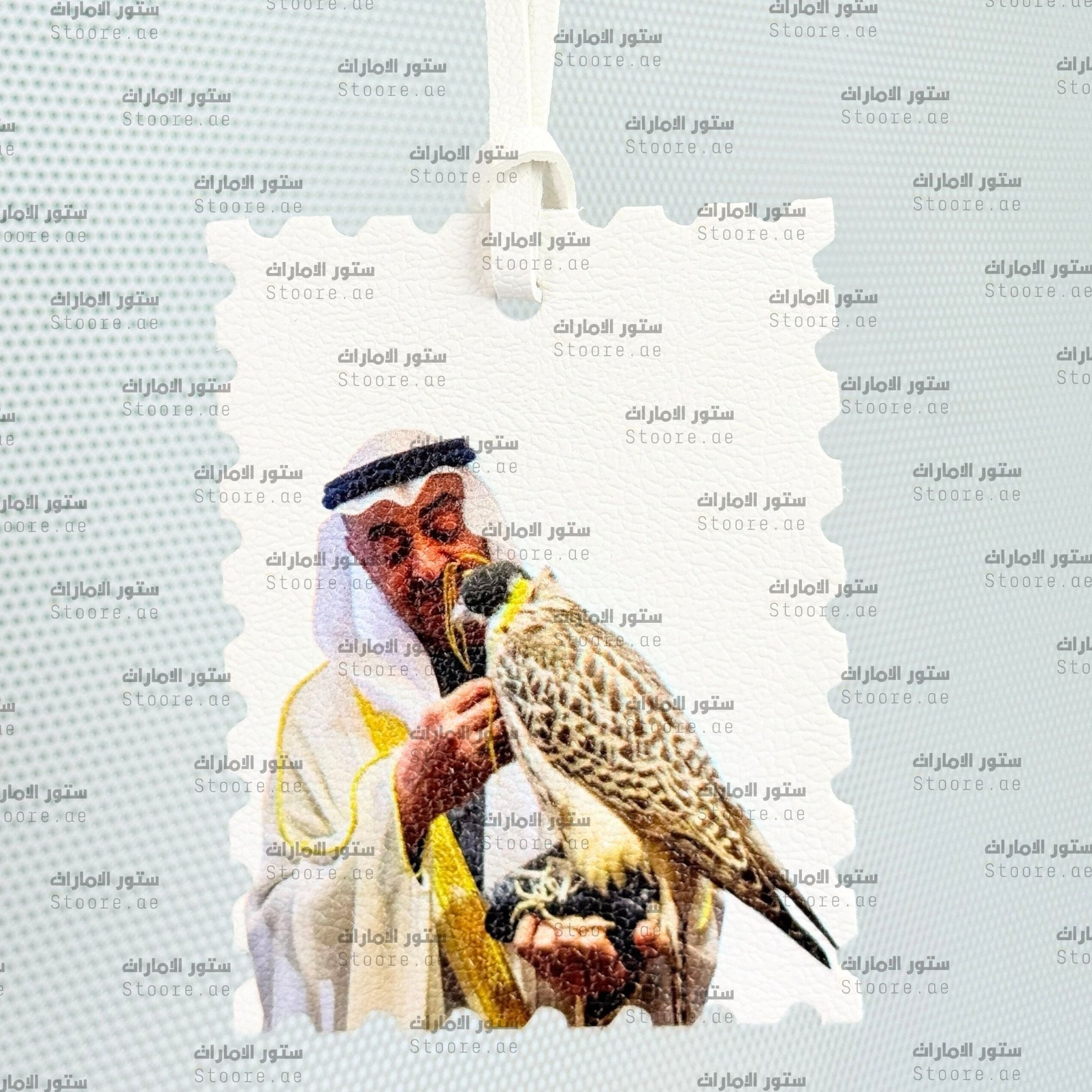 Leather Charm Sheikh Mohammed bin Zayed Al Nahyan - 3