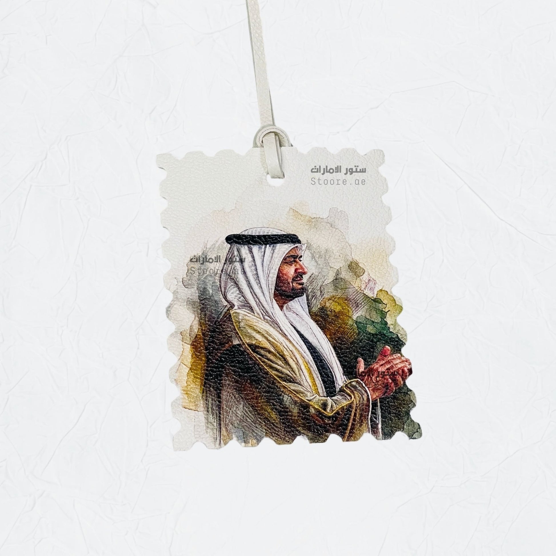 Leather Charm Sheikh Mohammed bin Zayed Al Nahyan - 30