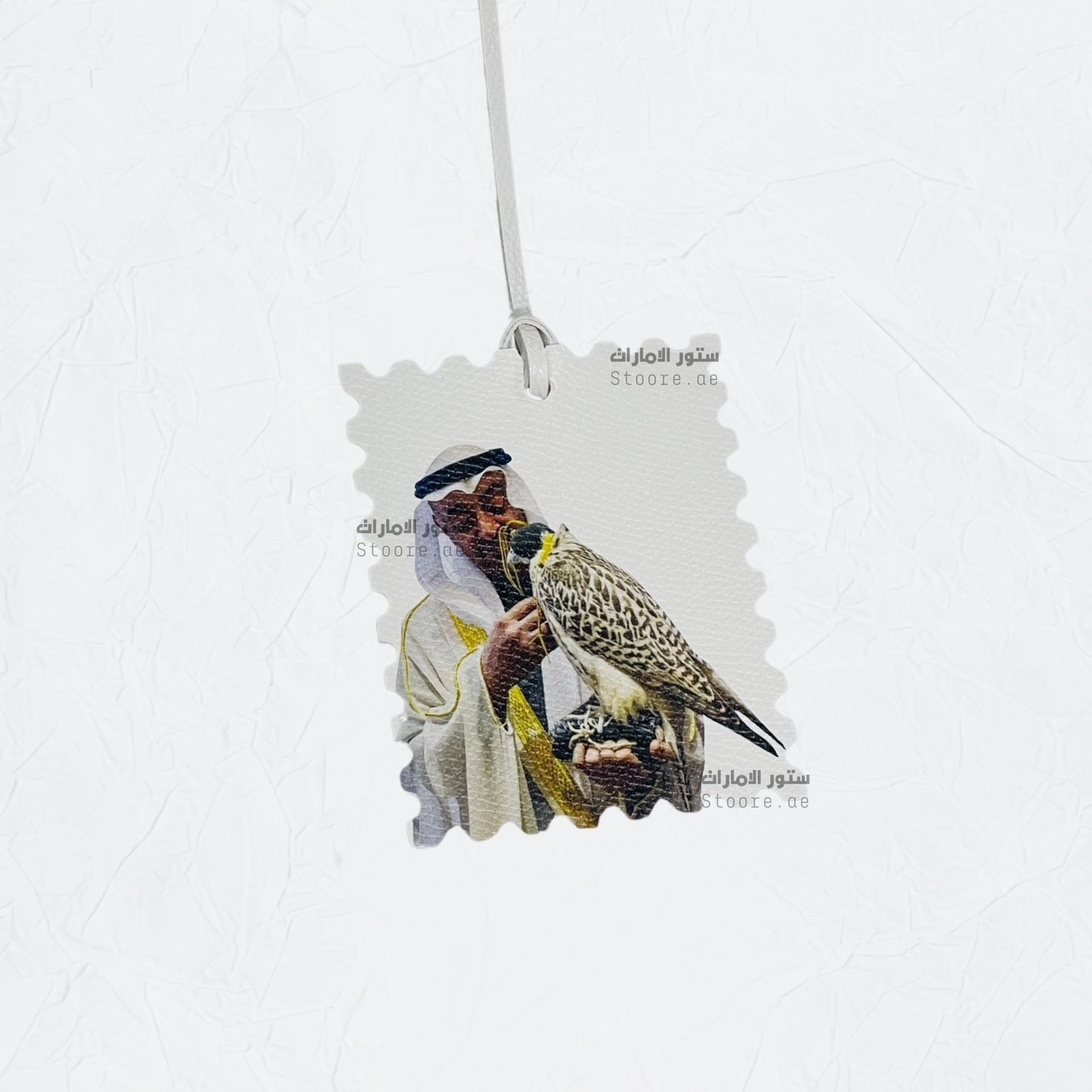 Leather Charm Sheikh Mohammed bin Zayed Al Nahyan - 3