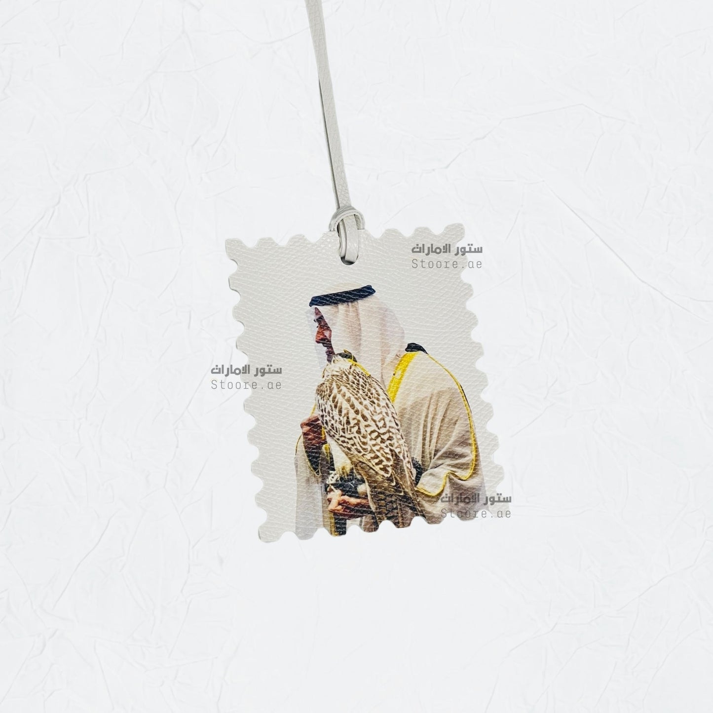 Leather Charm Sheikh Mohammed bin Zayed Al Nahyan - 4