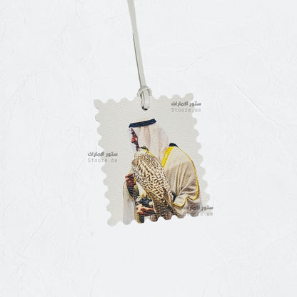 Leather Charm Sheikh Mohammed bin Zayed Al Nahyan - 4
