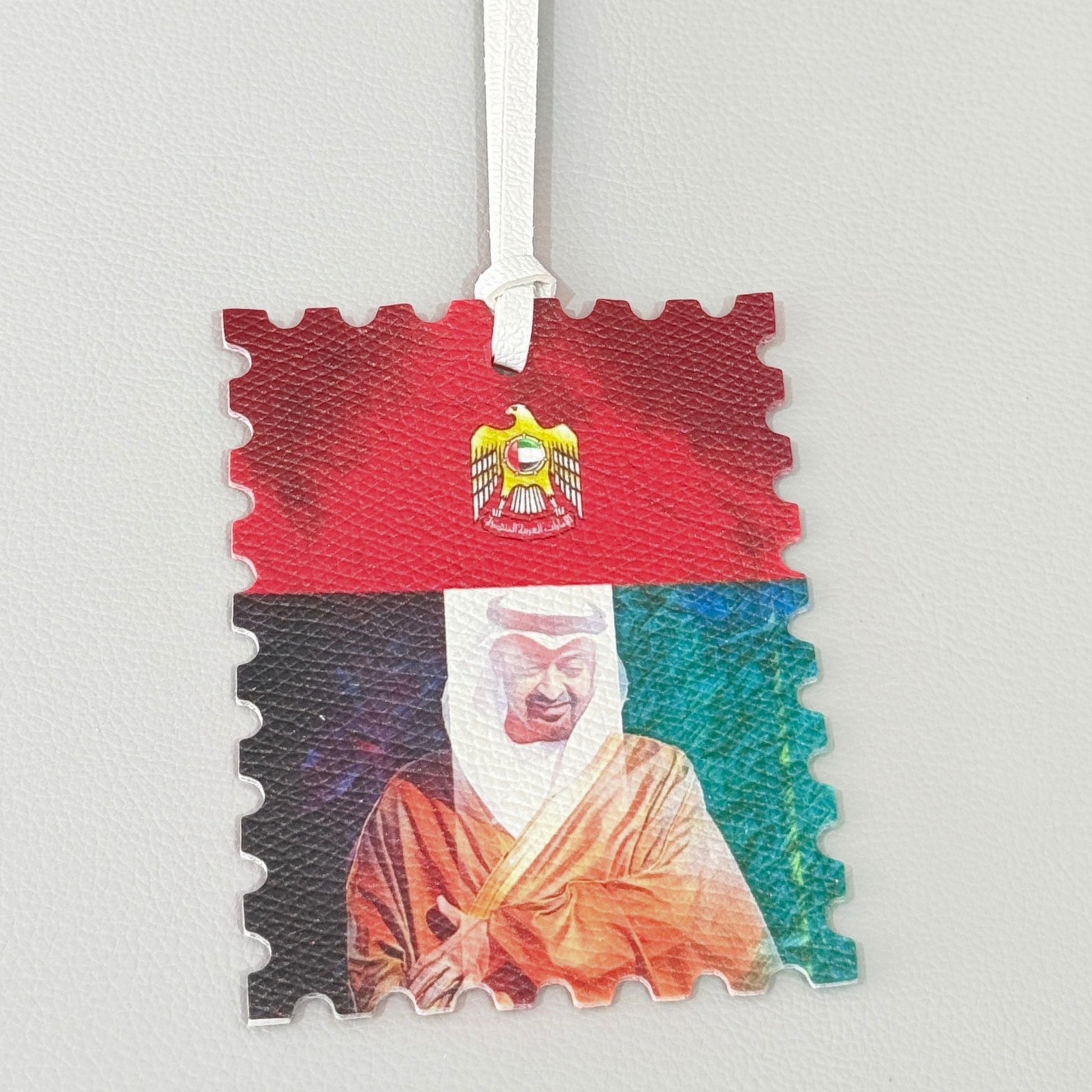 Leather Charm Sheikh Mohammed bin Zayed Al Nahyan - 7