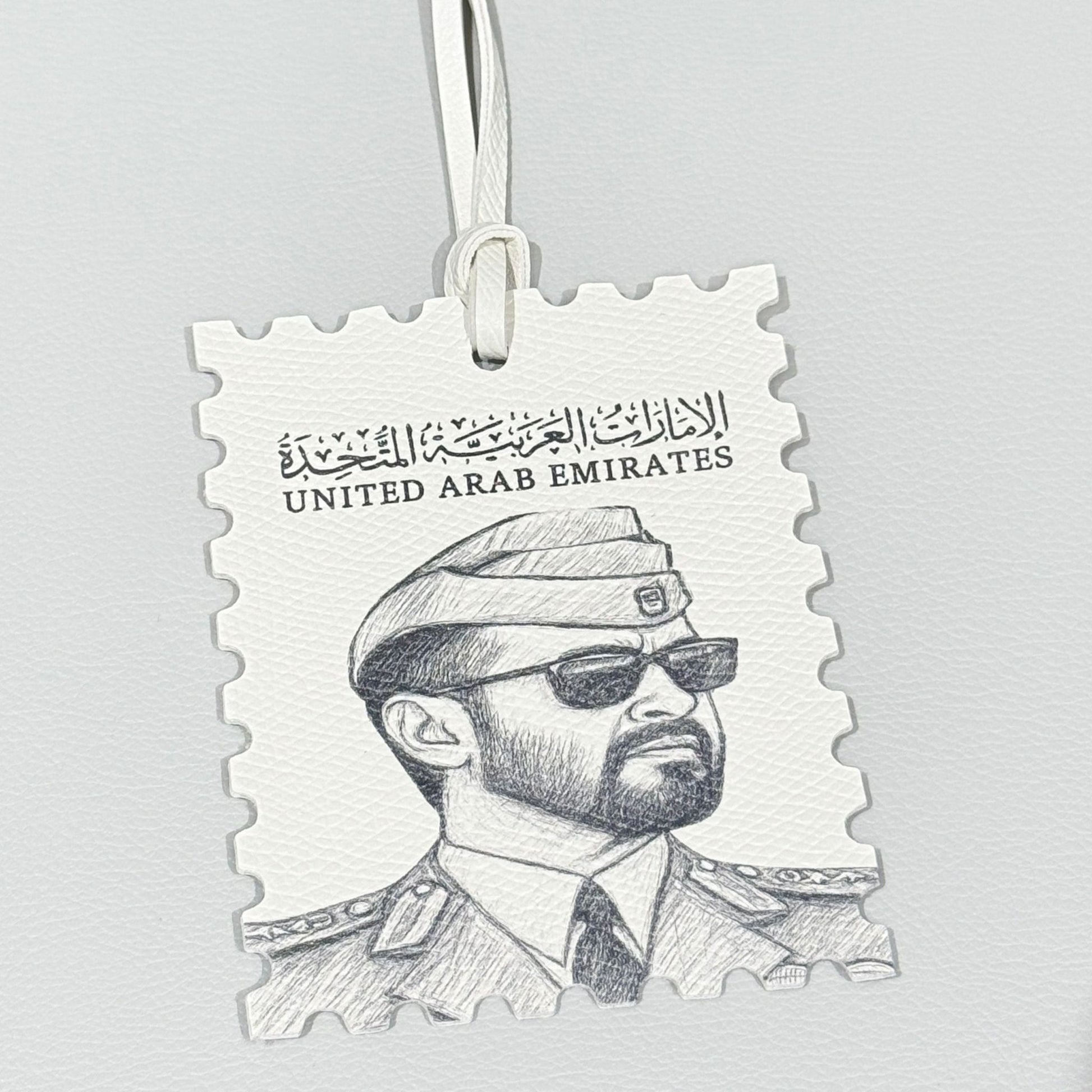 Leather Charm Sheikh Mohammed bin Zayed Al Nahyan - 8