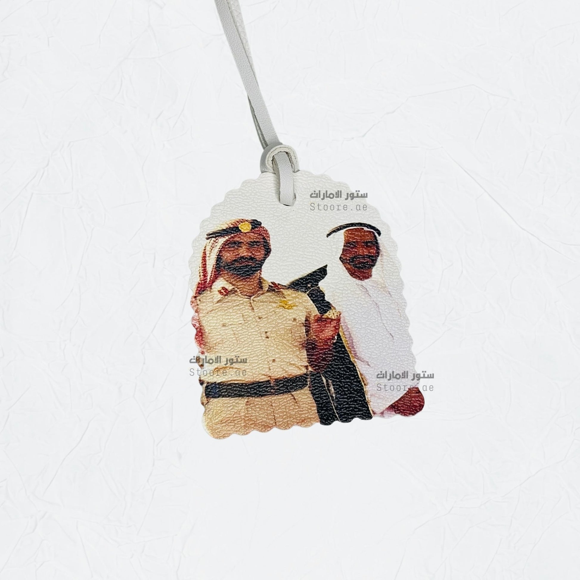 Leather Charm Sheikh Rashid bin Saeed Al Maktoum & Sheikh Mohammed bin Rashid Al Maktoum - 1