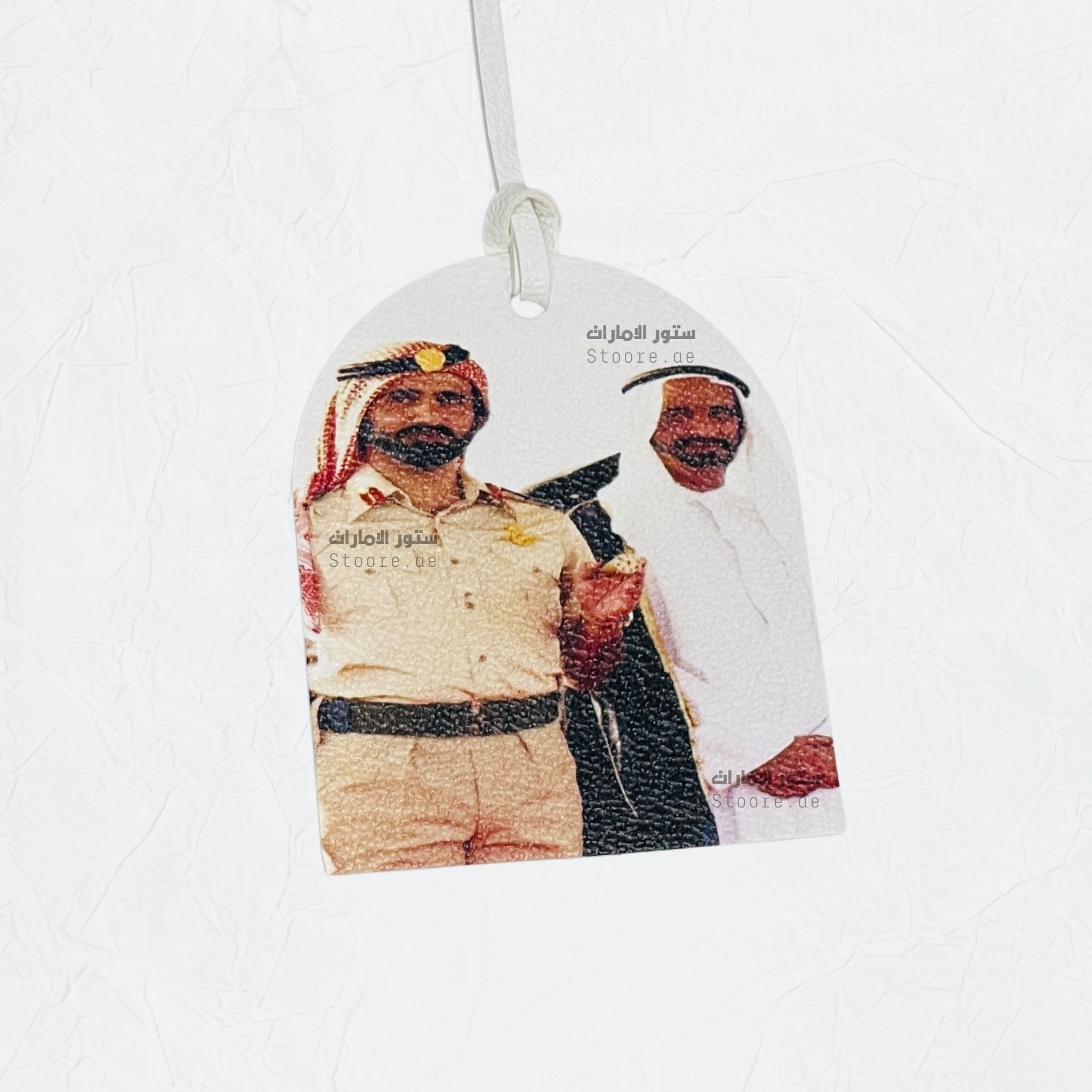 Leather Charm Sheikh Rashid bin Saeed Al Maktoum & Sheikh Mohammed bin Rashid Al Maktoum - 2