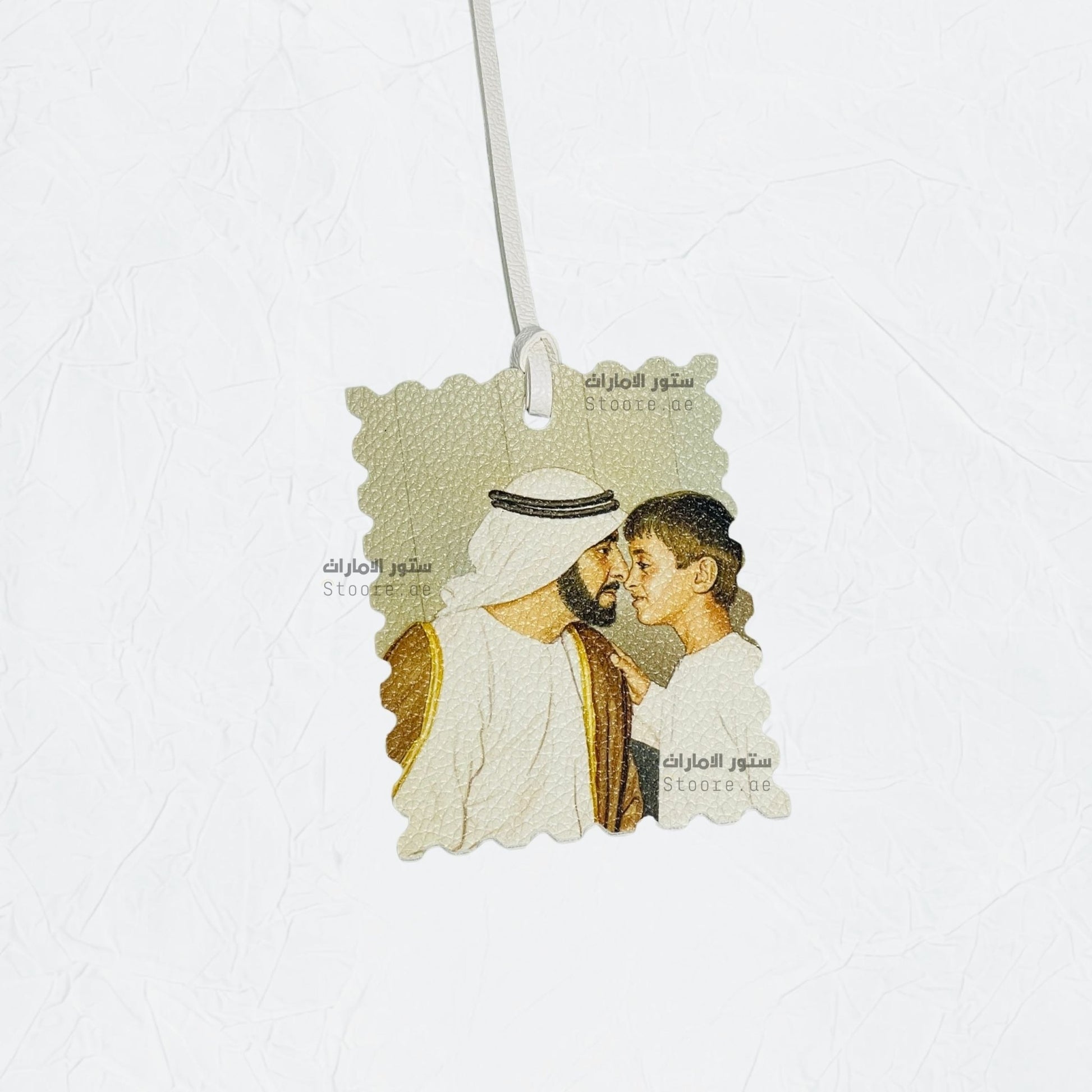 Leather Charm Sheikh Zayed bin Sultan Al Nahyan - 11